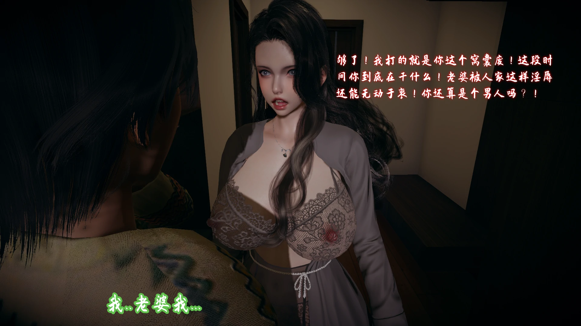 第52页