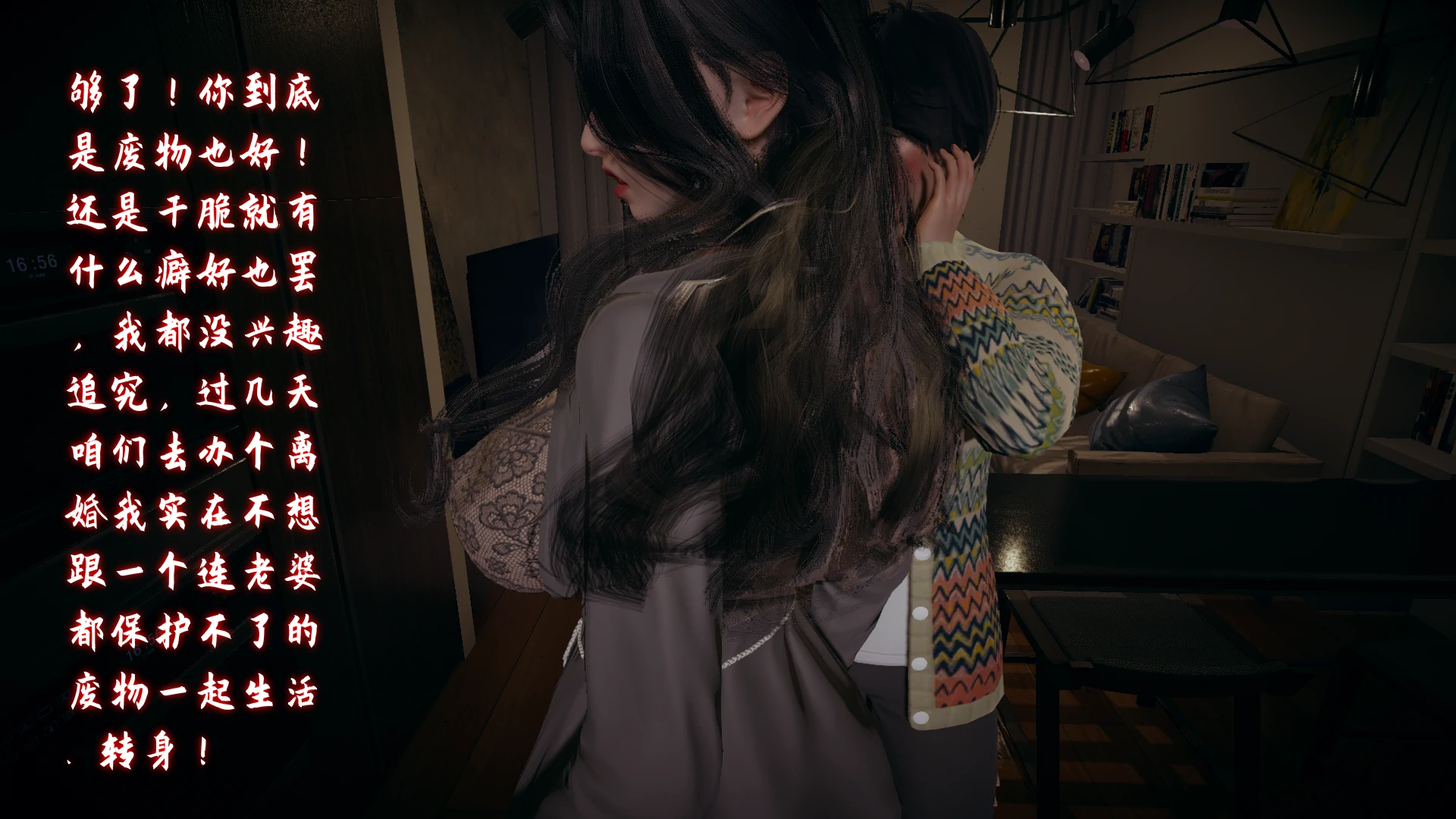 第55页