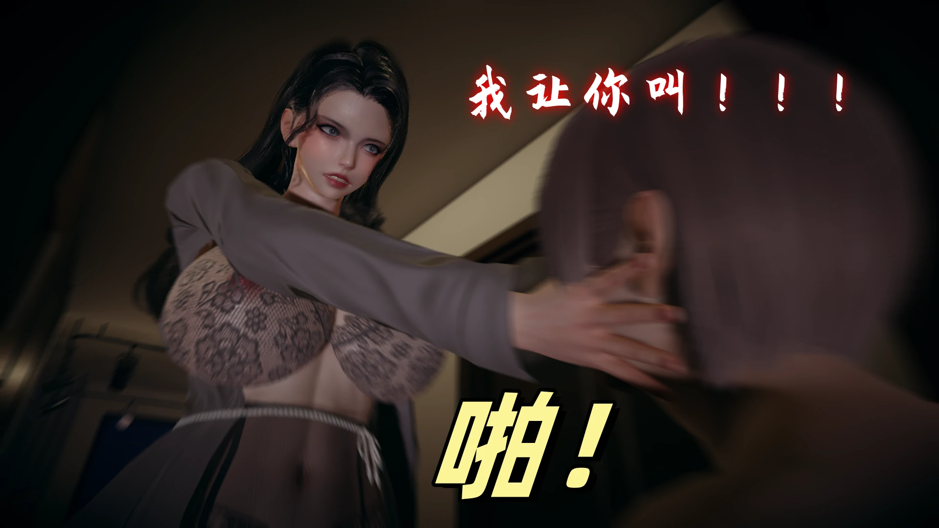 第60页