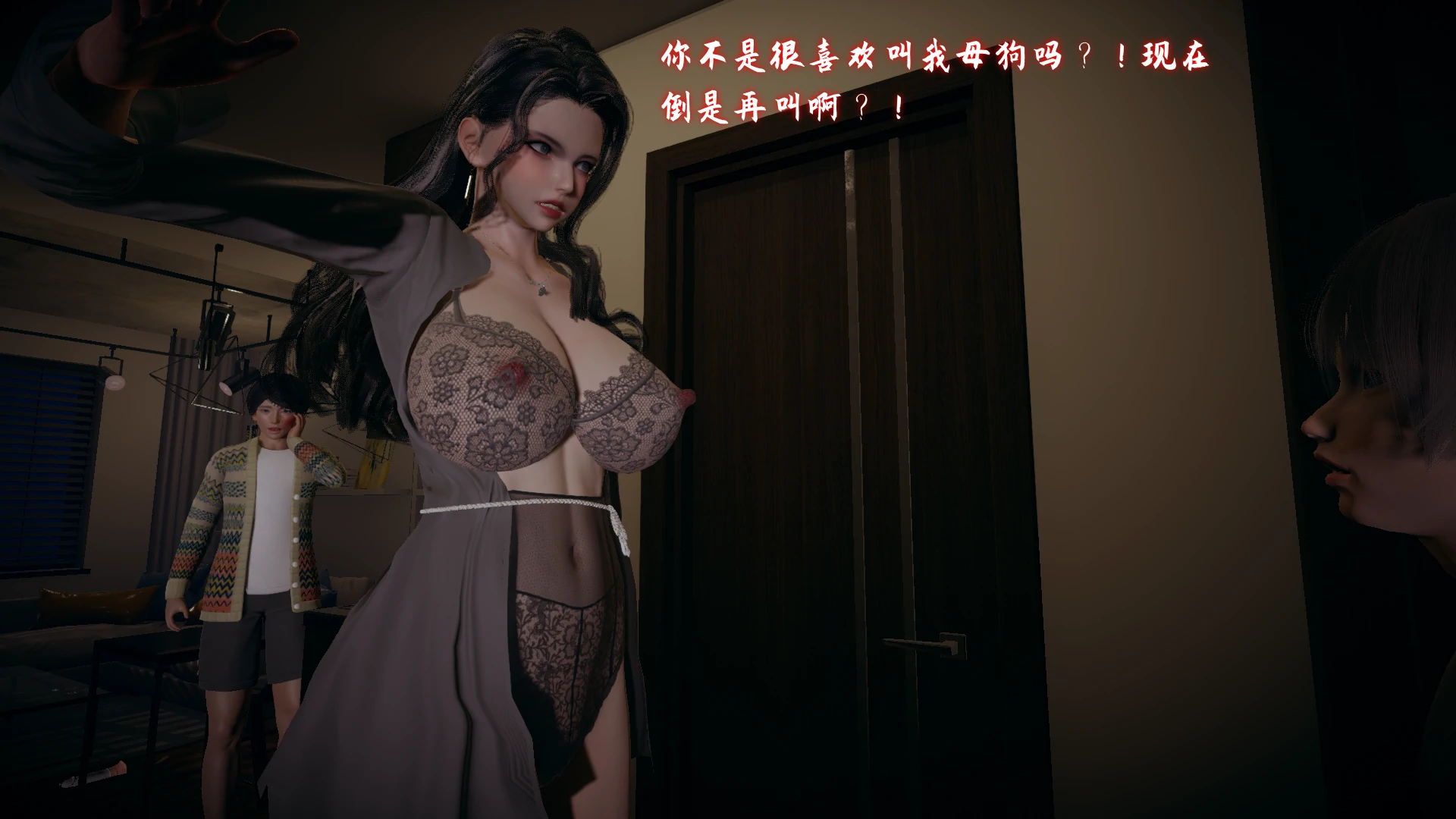 第59页