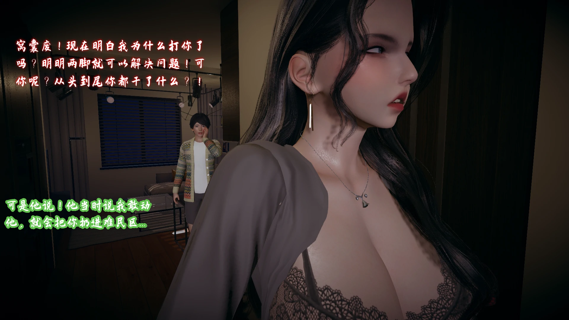 第67页