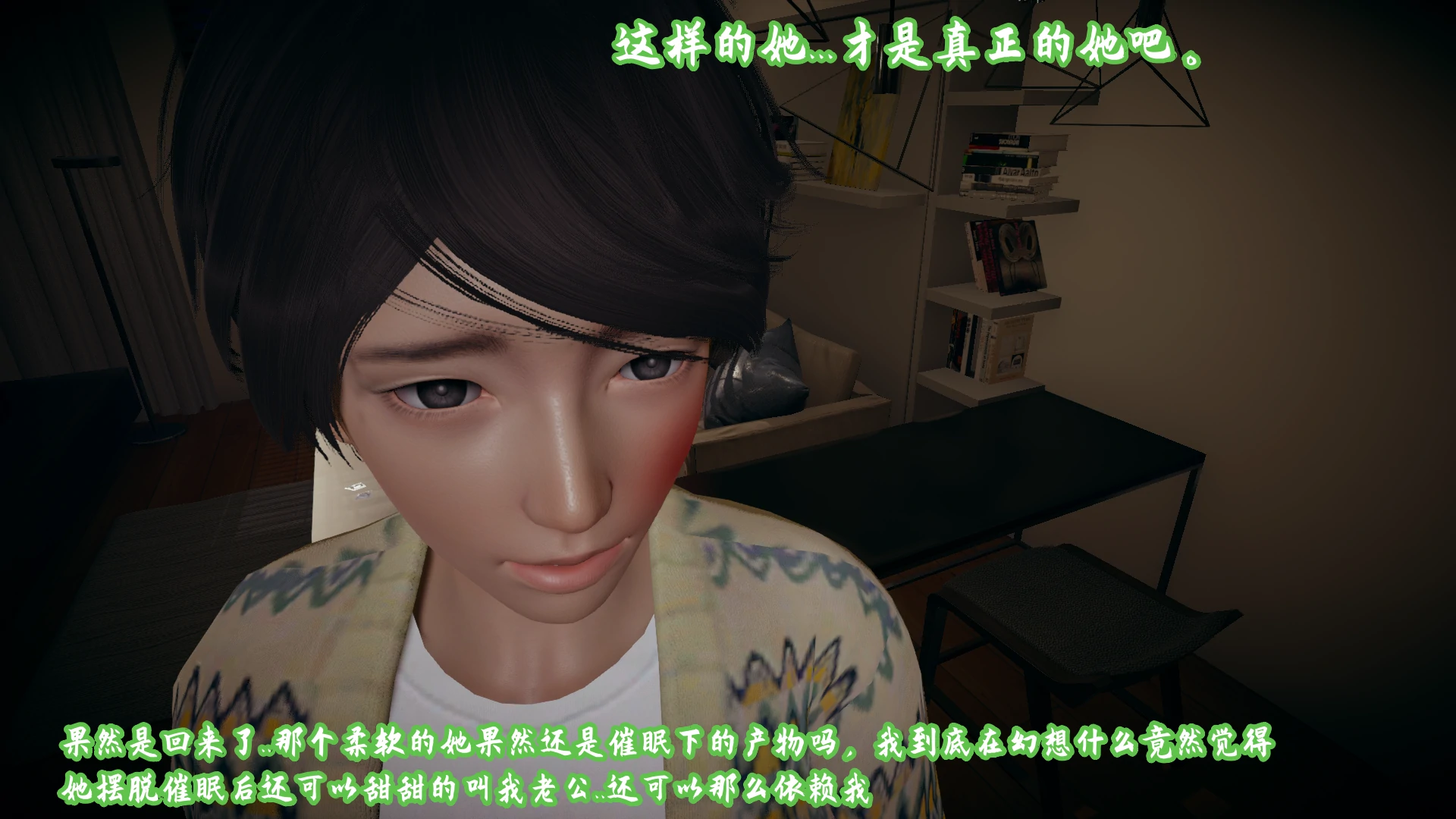 第74页