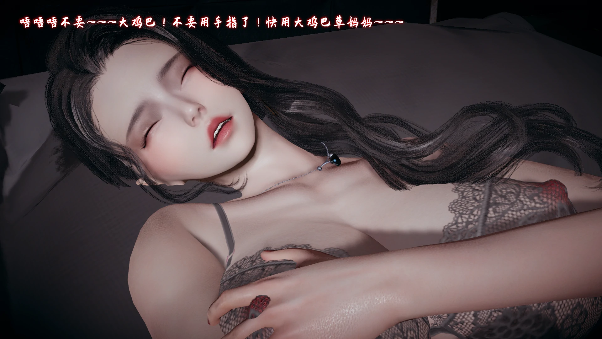 第85页
