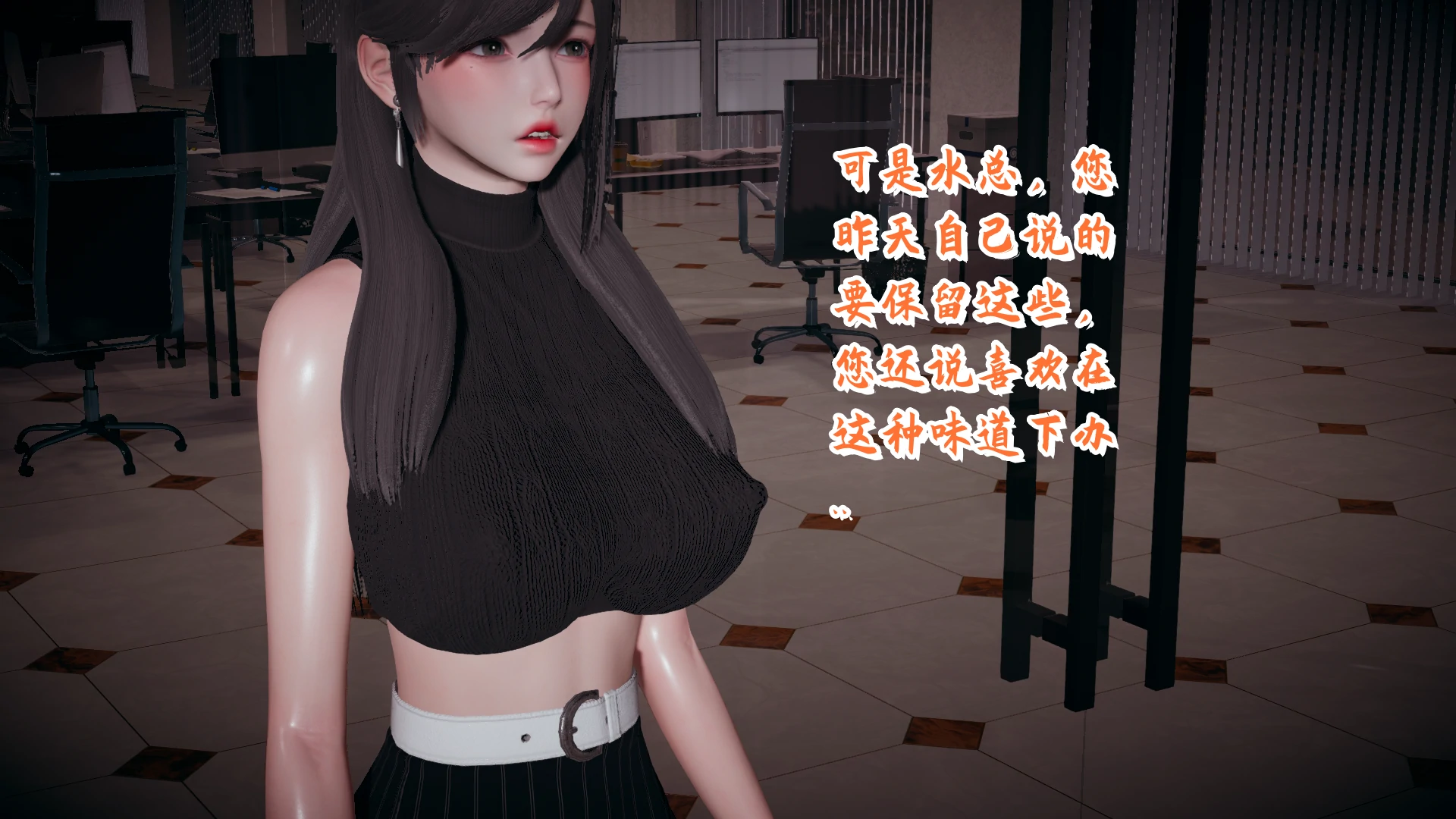 第99页