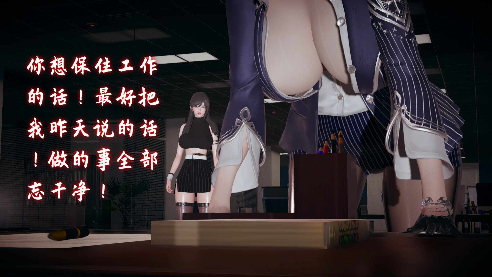 第100页