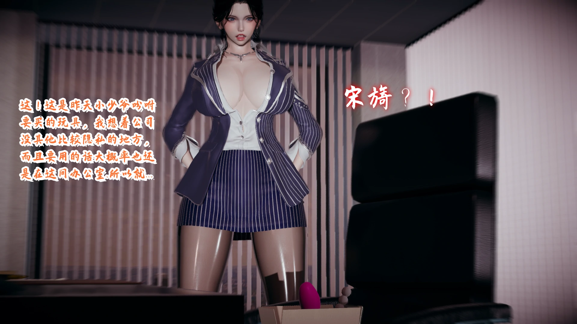 第104页