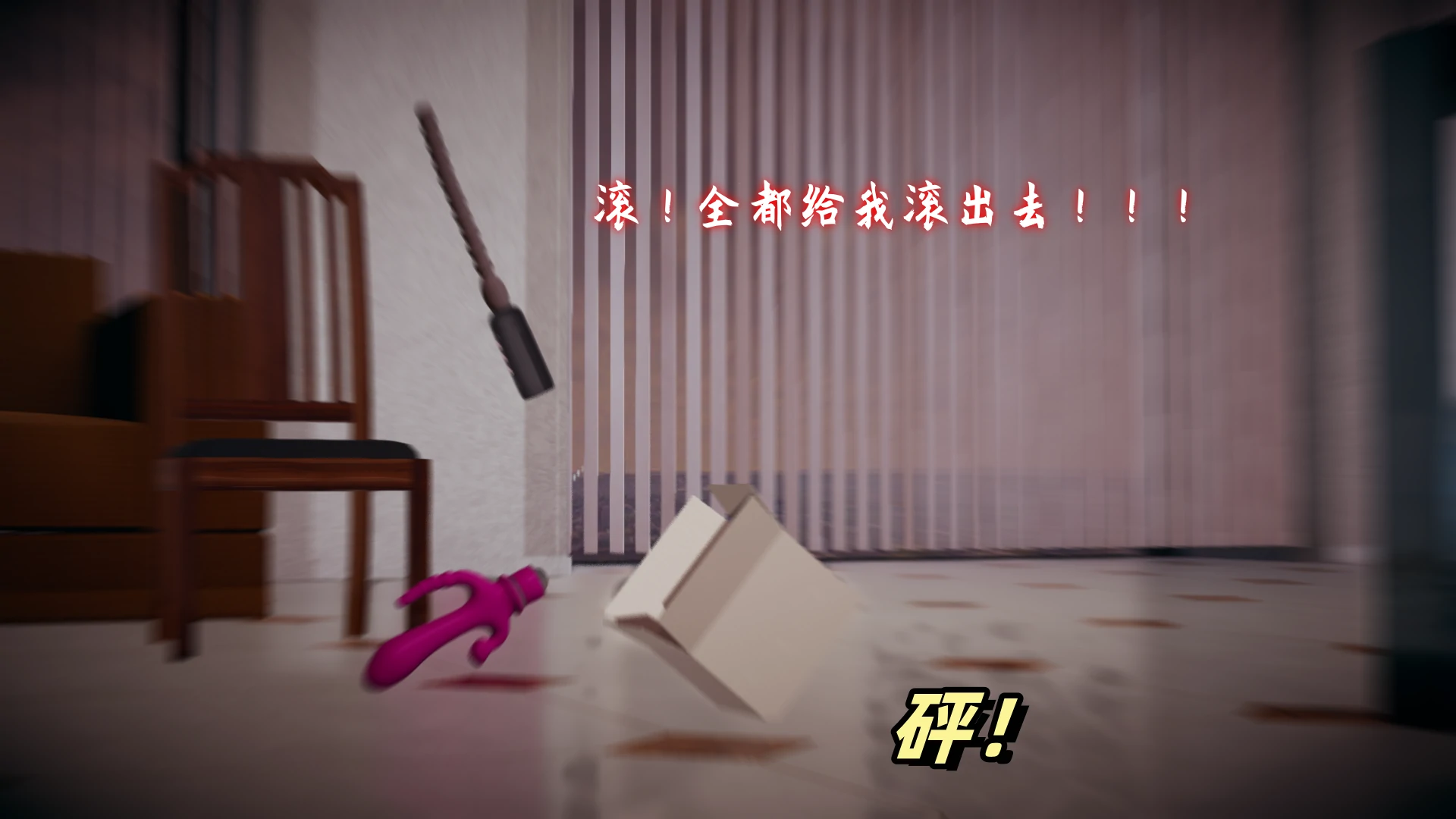 第105页