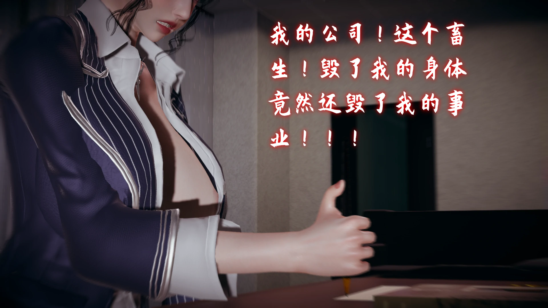 第108页