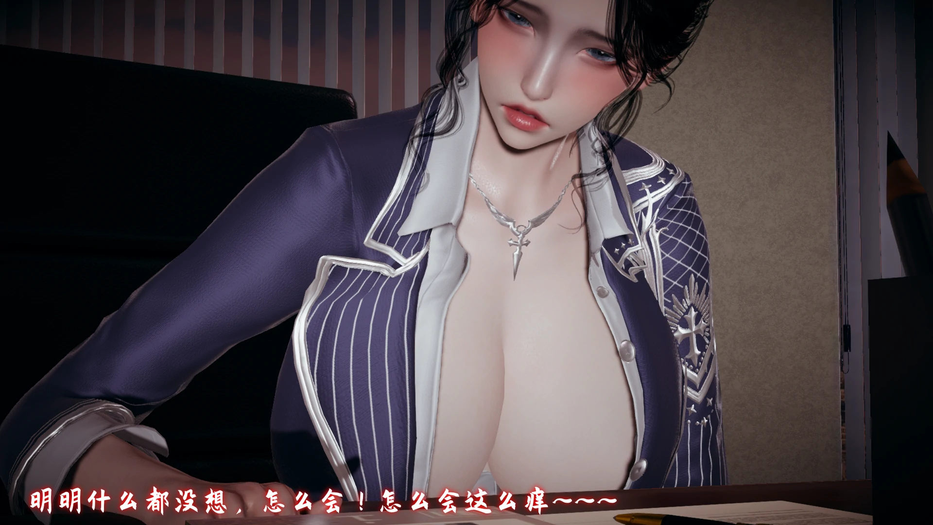 第110页