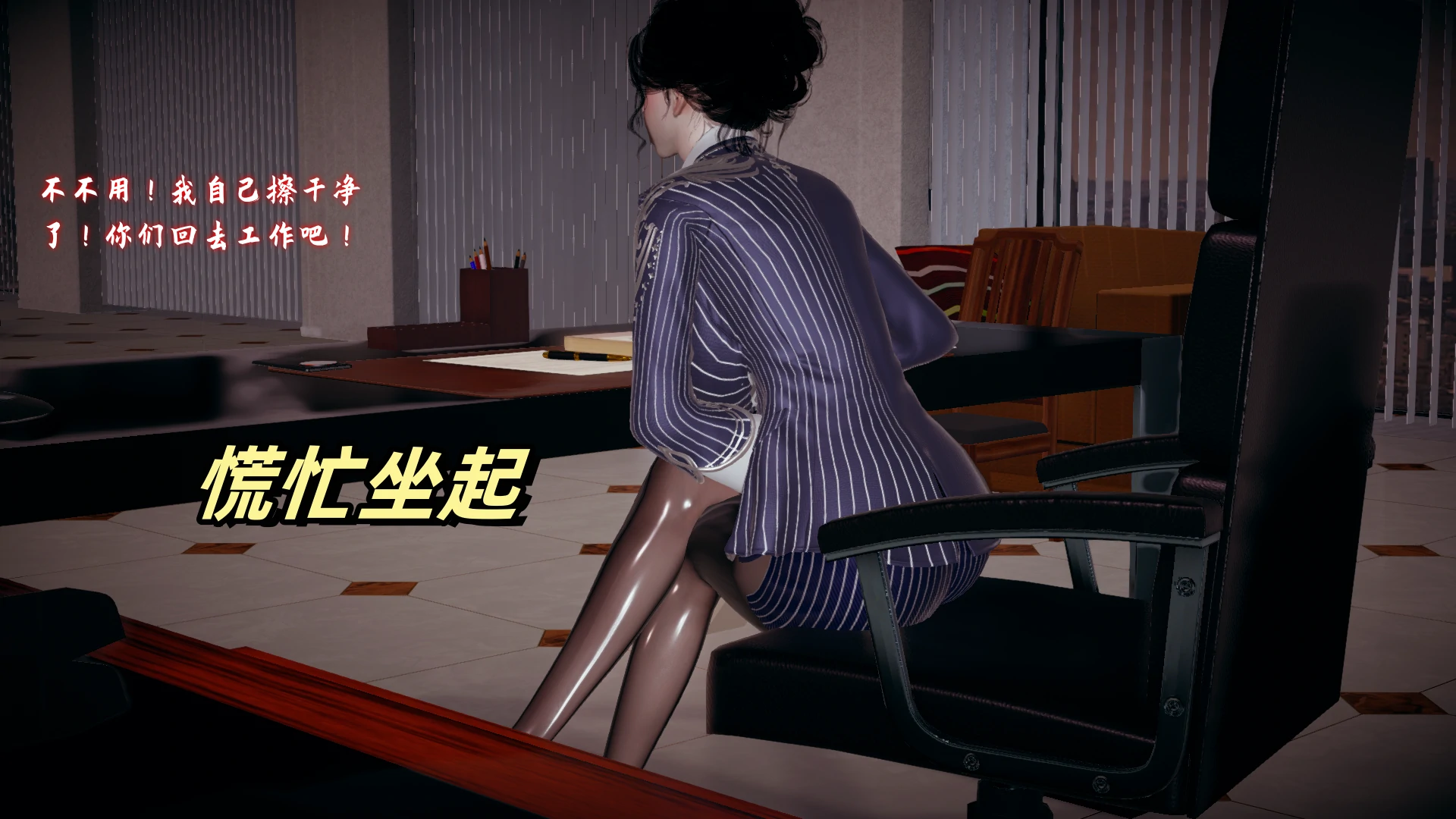 第127页