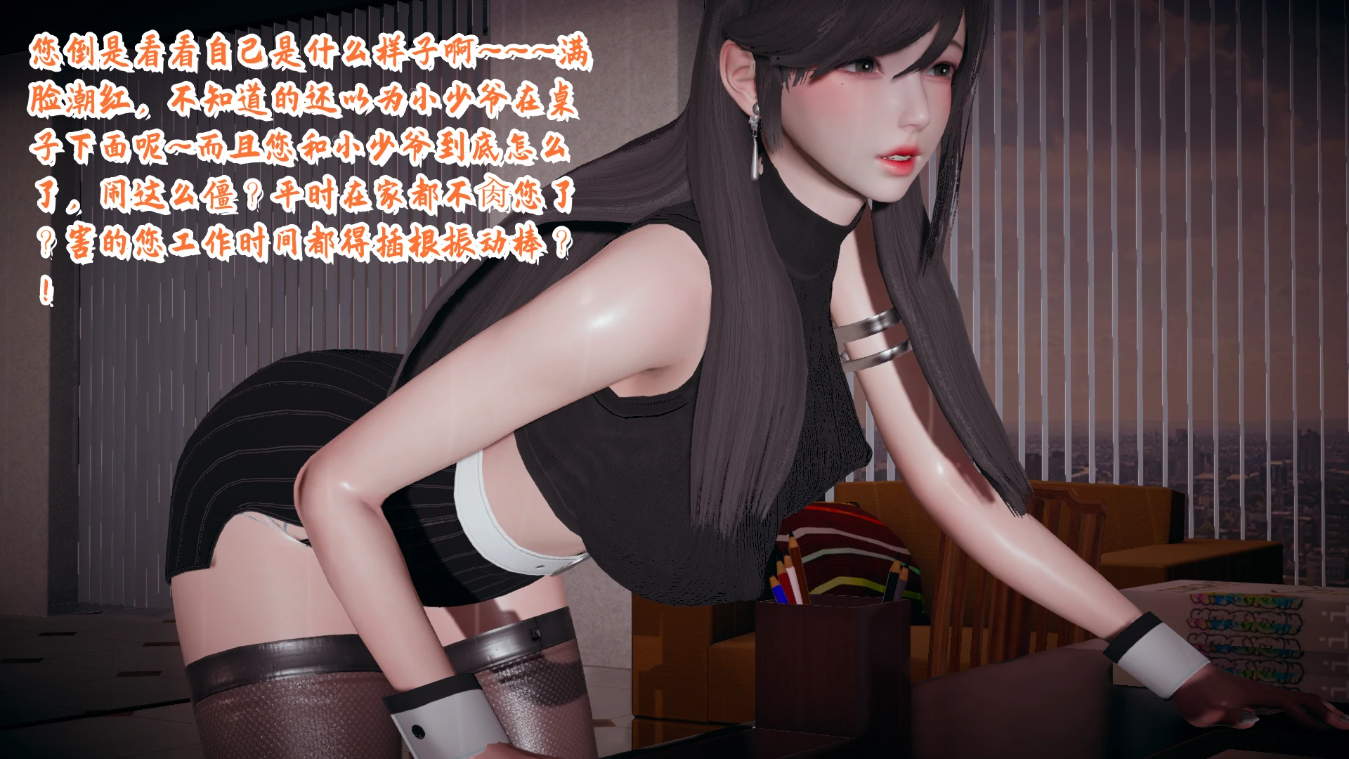第133页