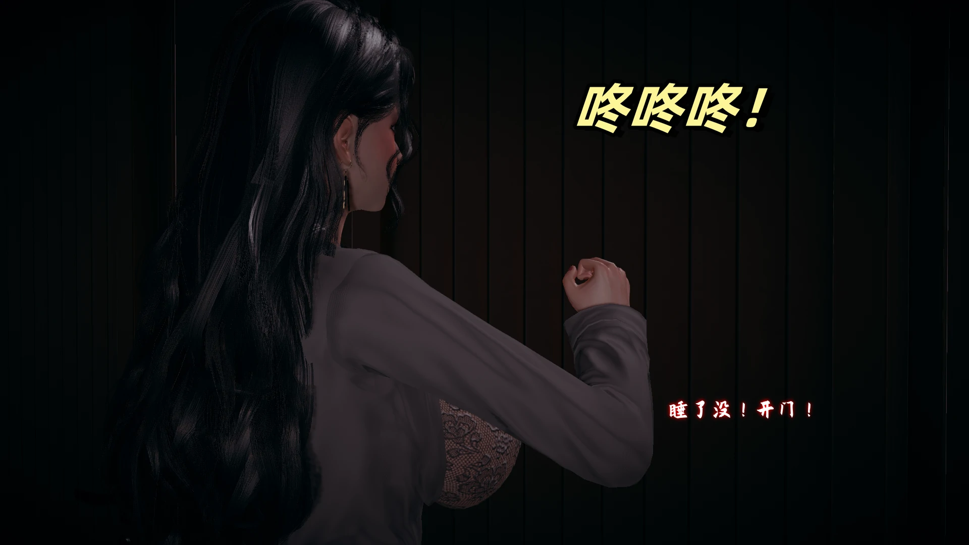 第145页