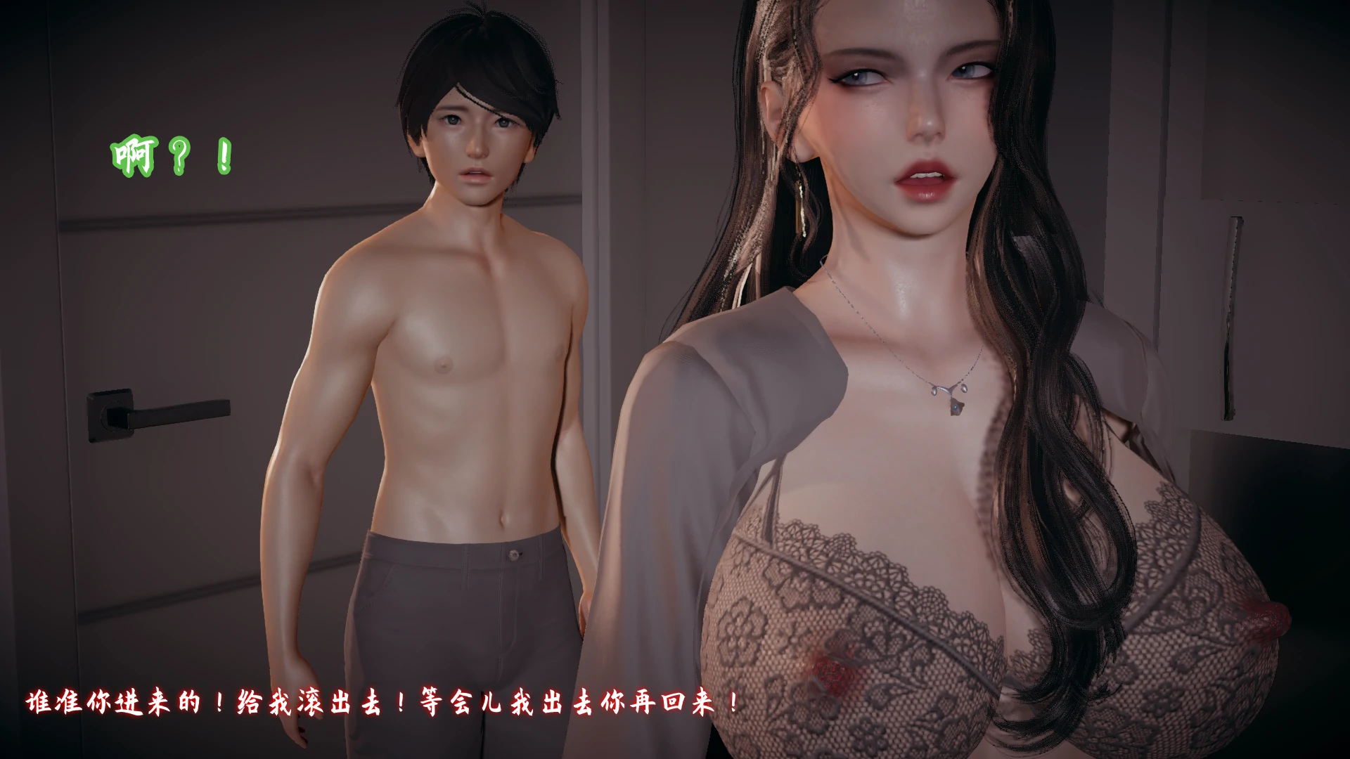 第147页