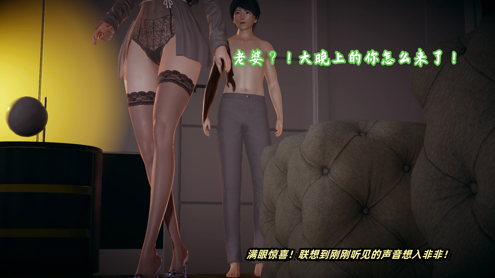 第146页