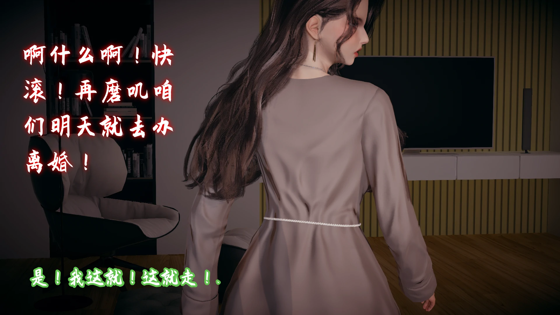 第148页