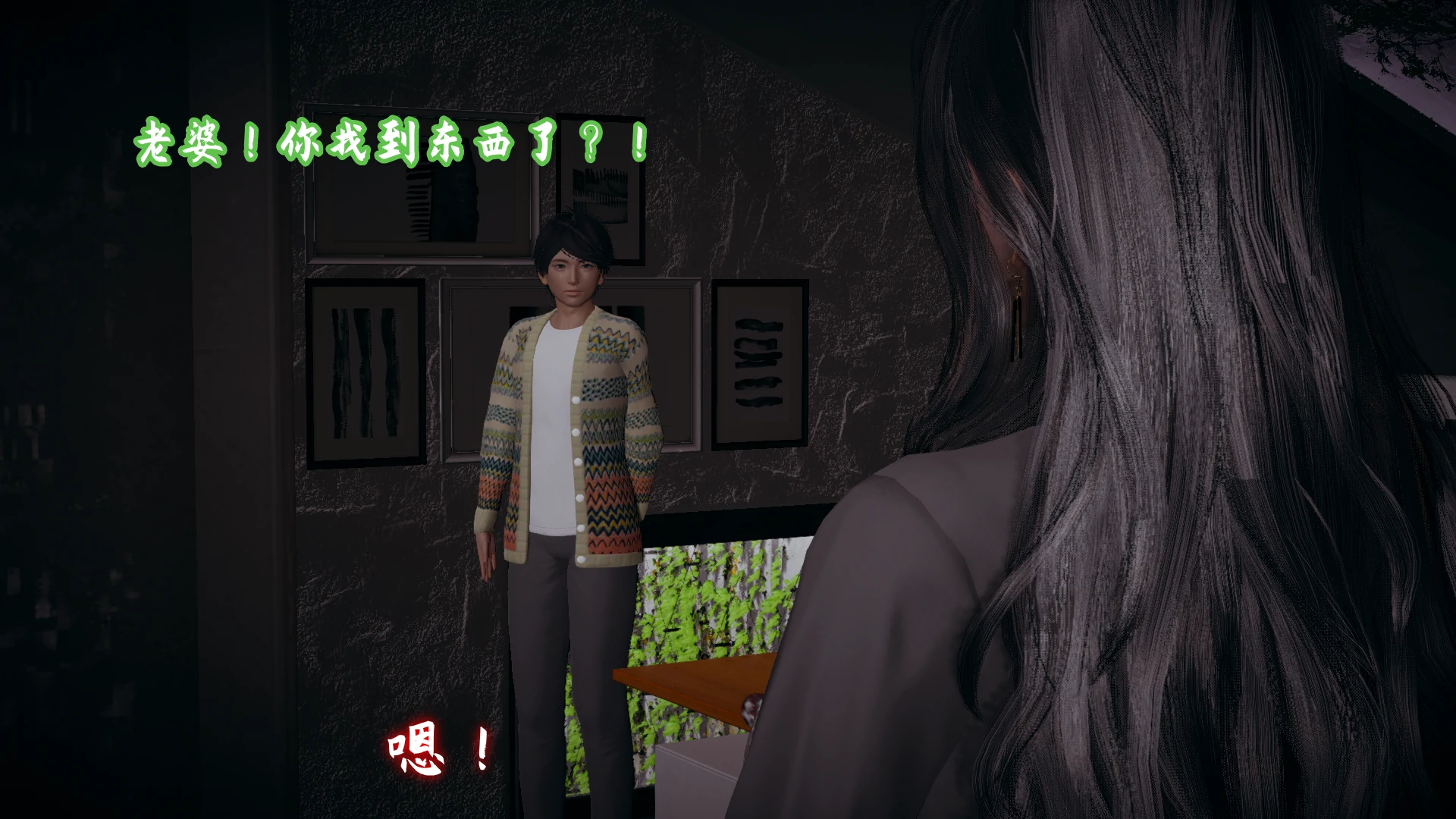 第153页