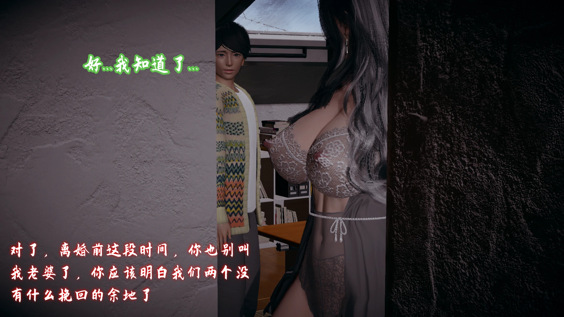 第154页