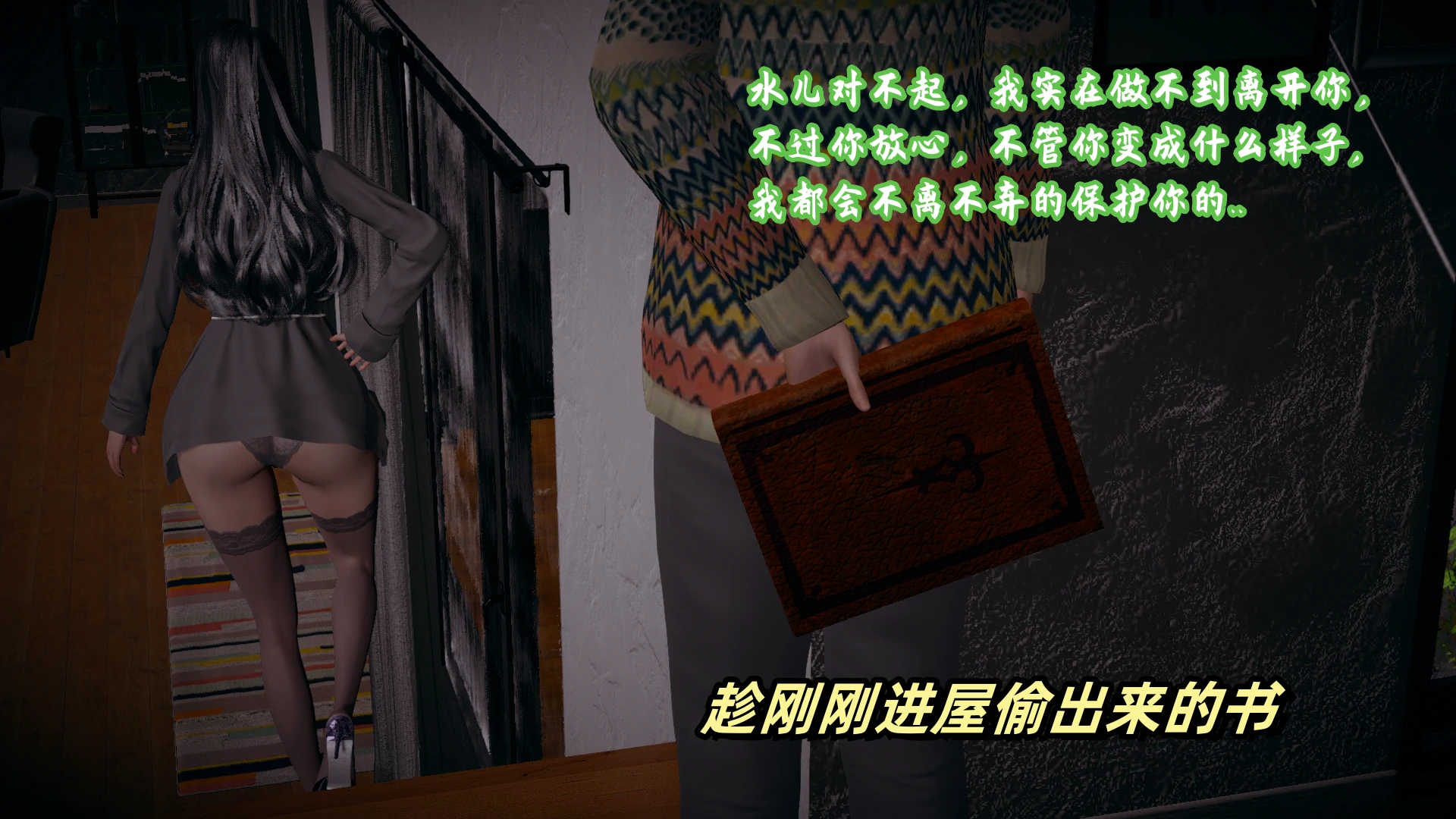 第155页