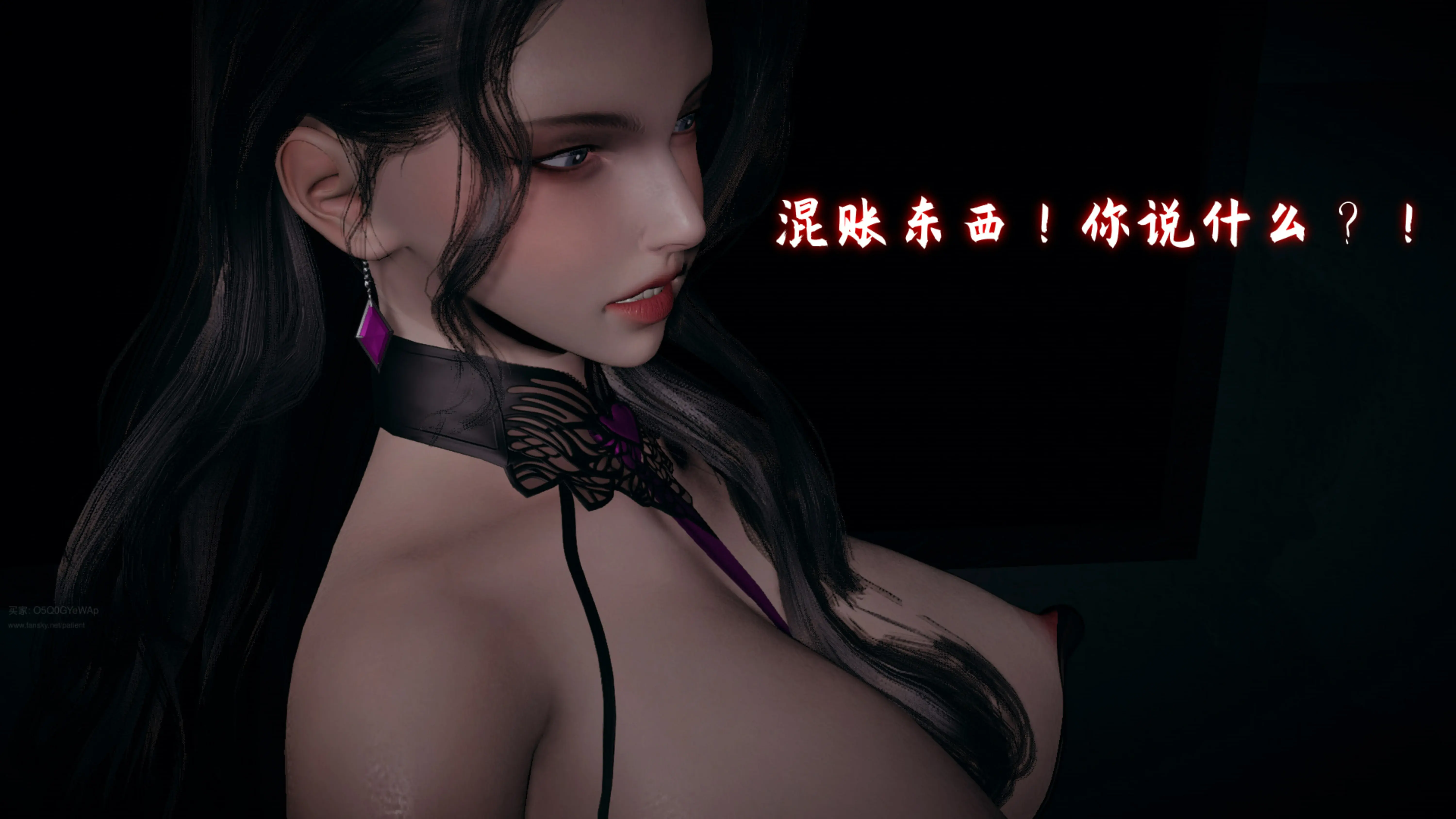 第59页