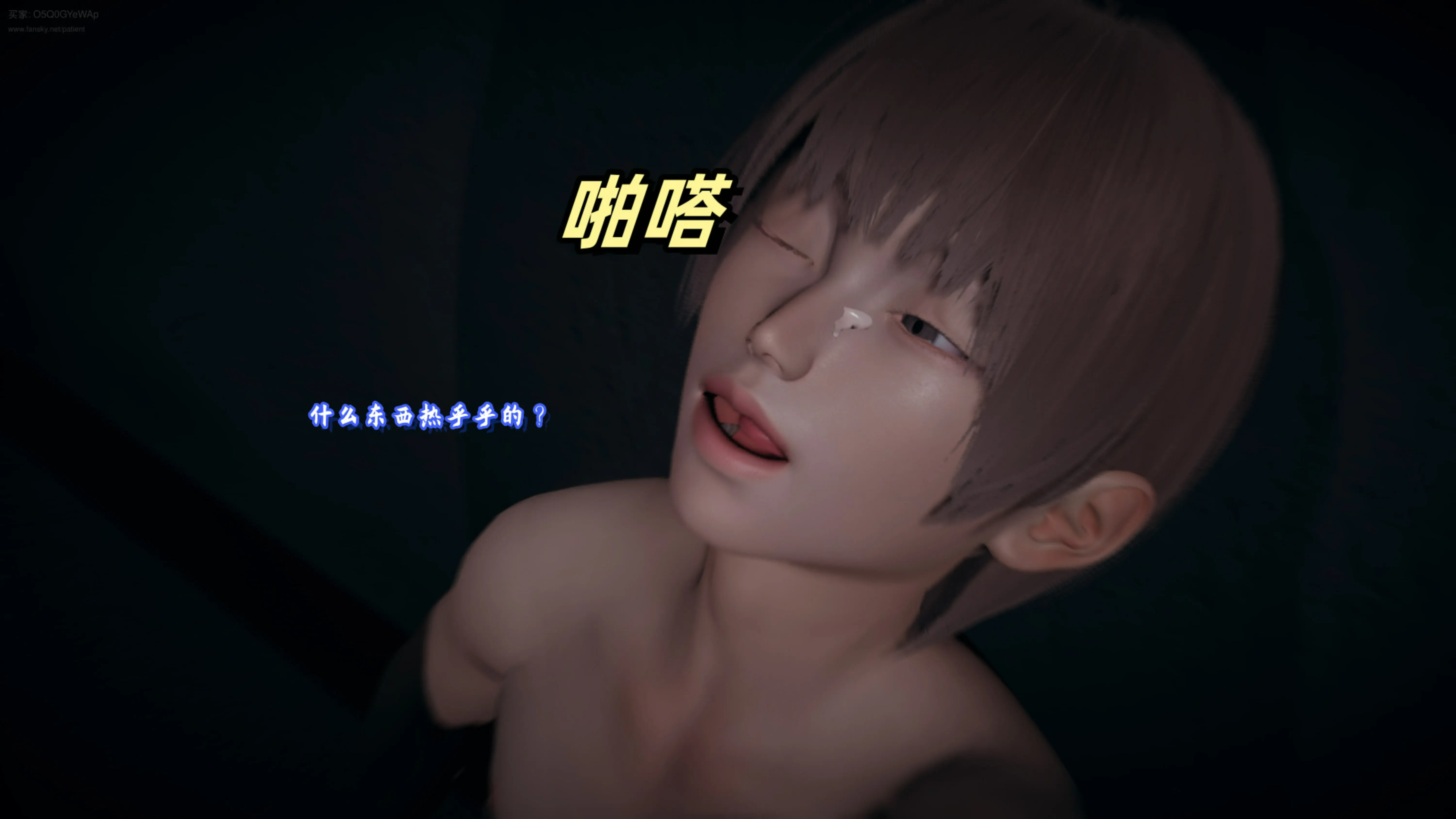 第83页