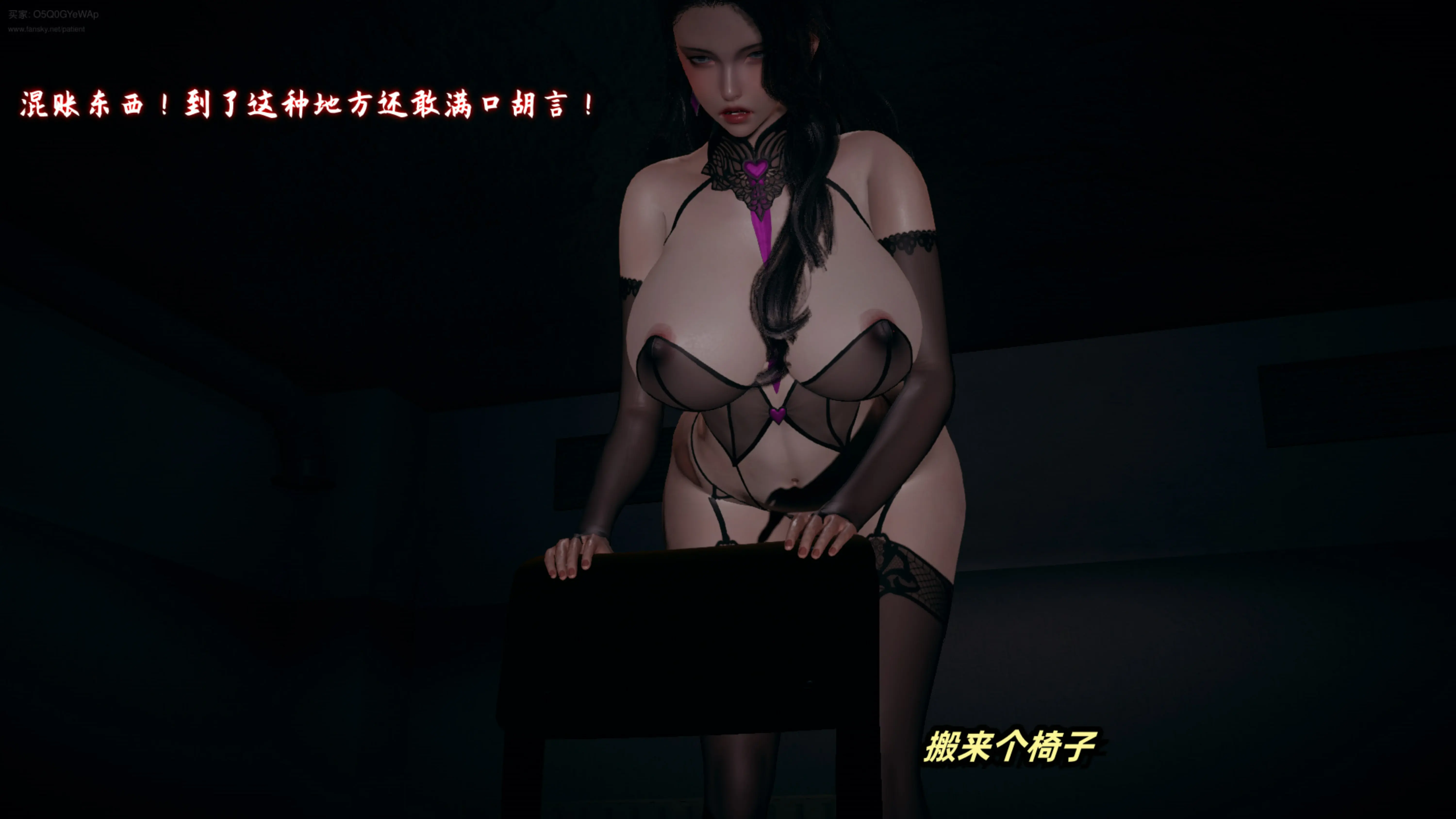 第85页
