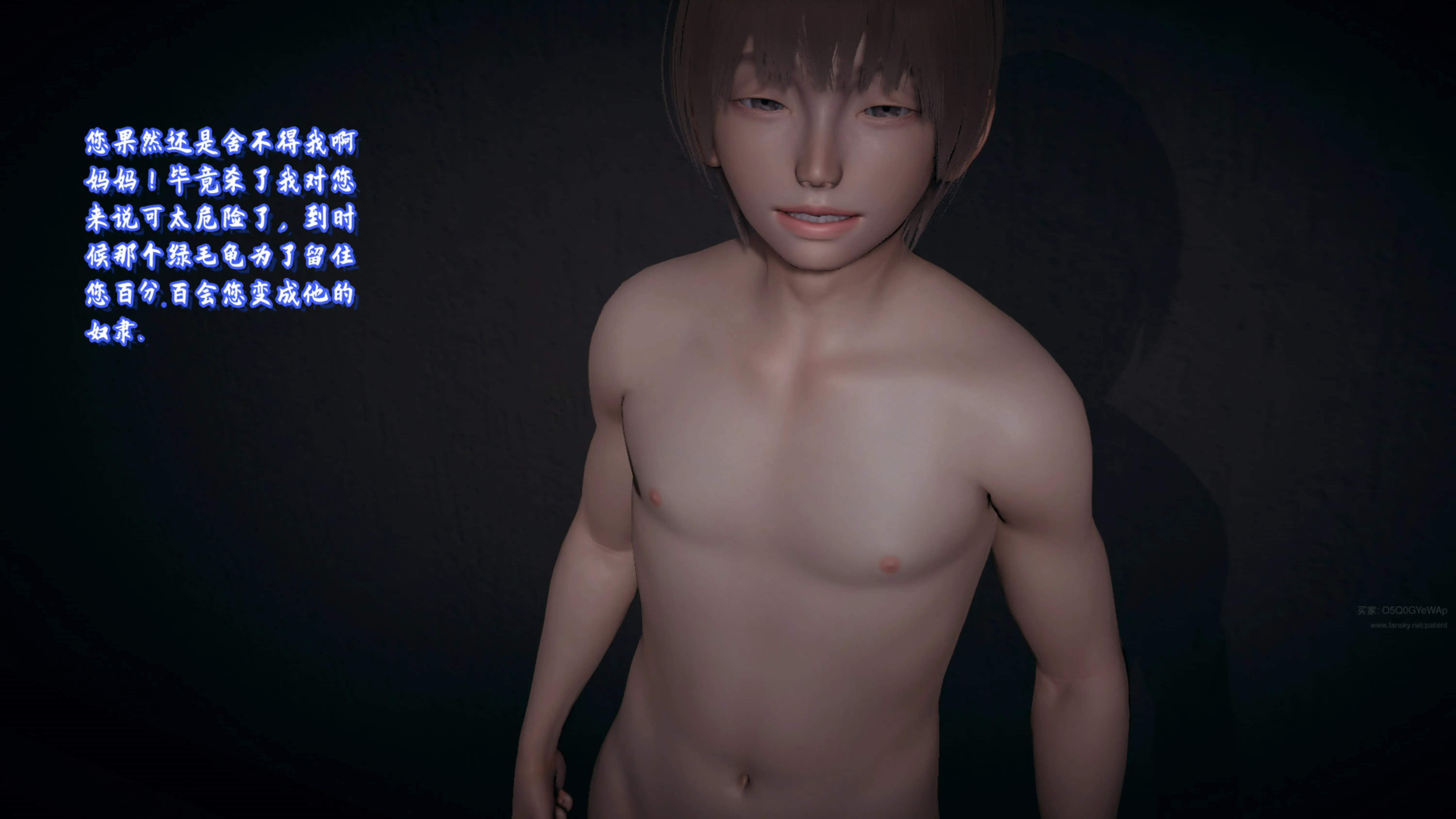 第123页
