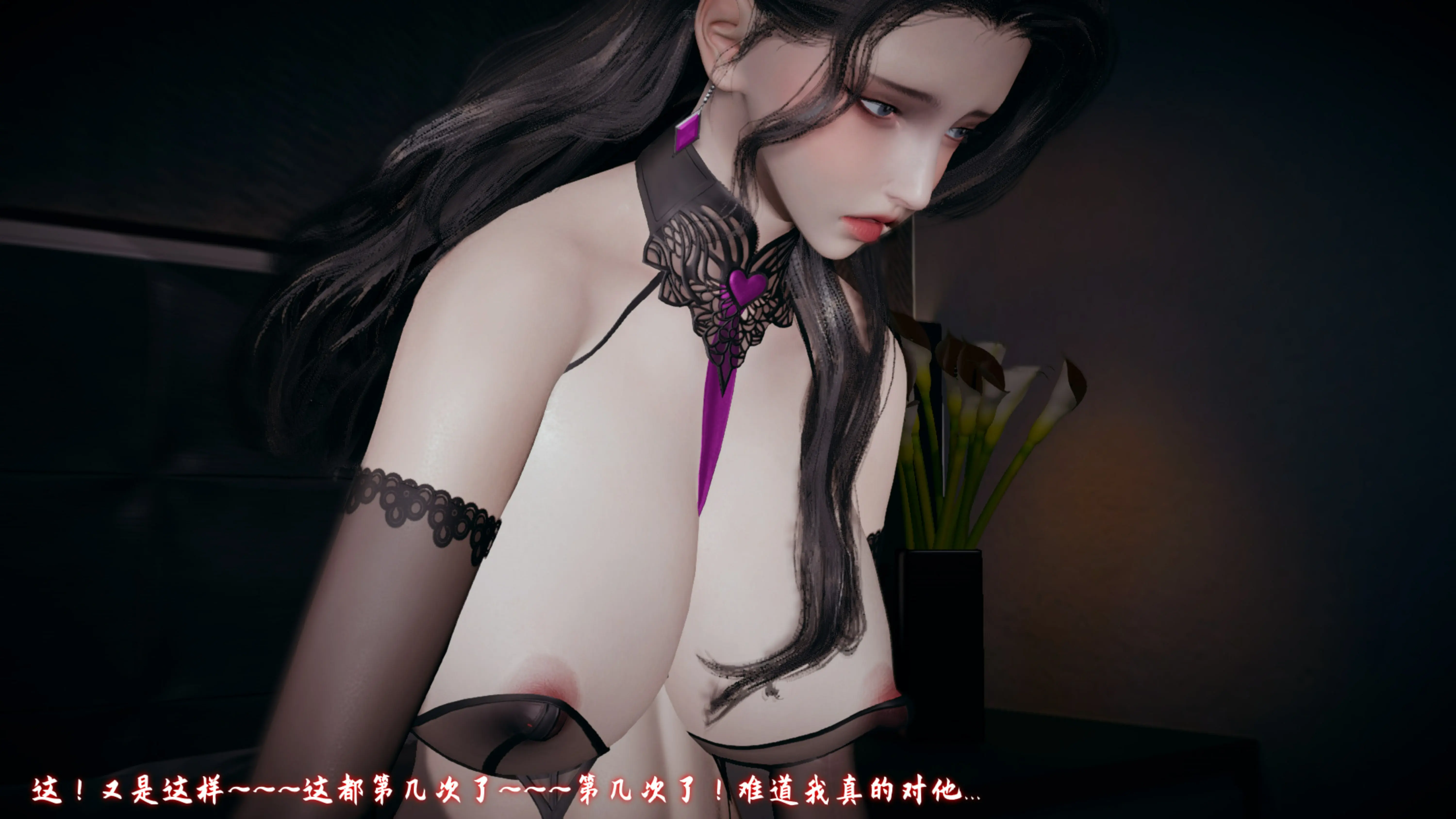 第142页