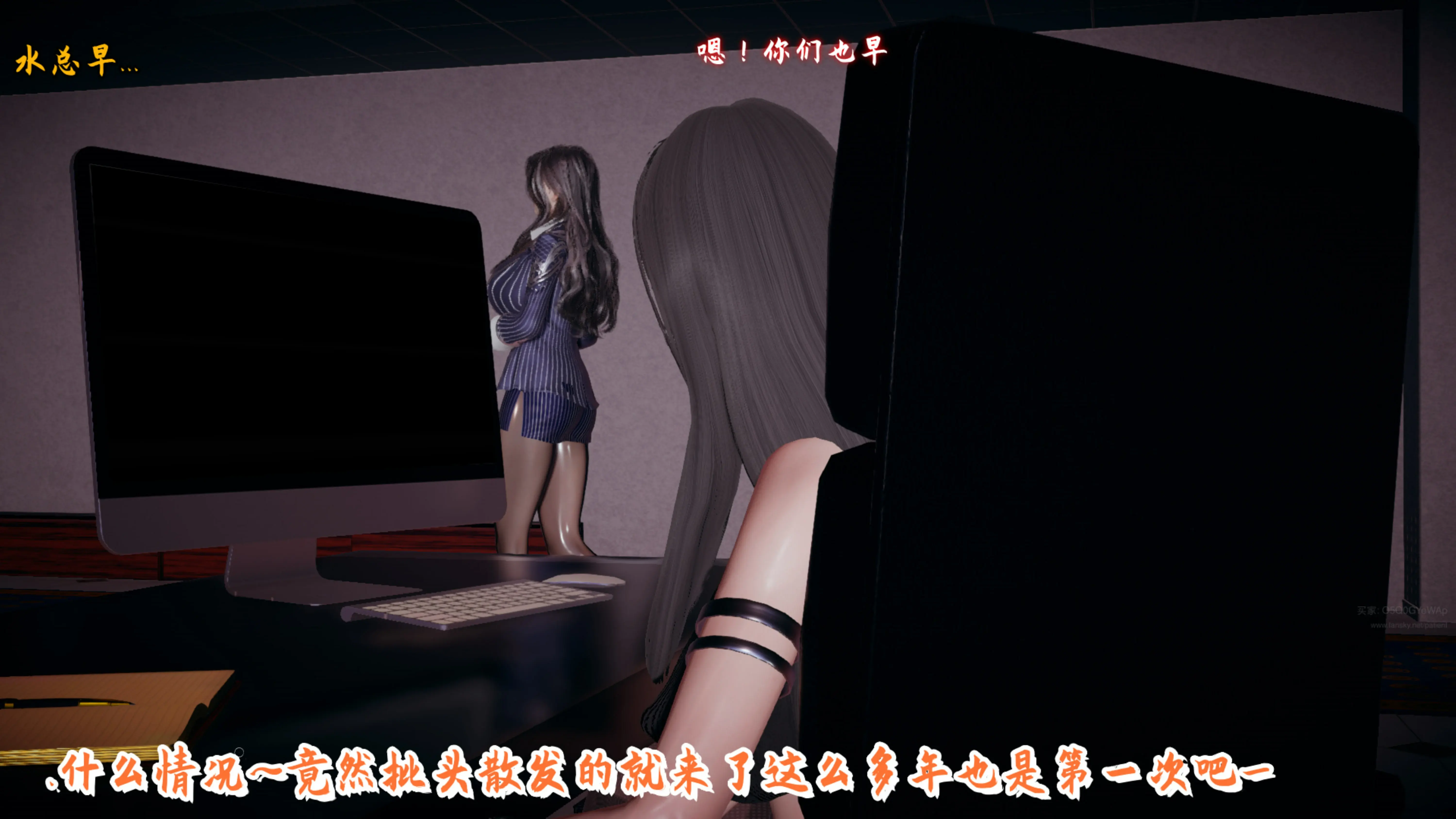 第144页