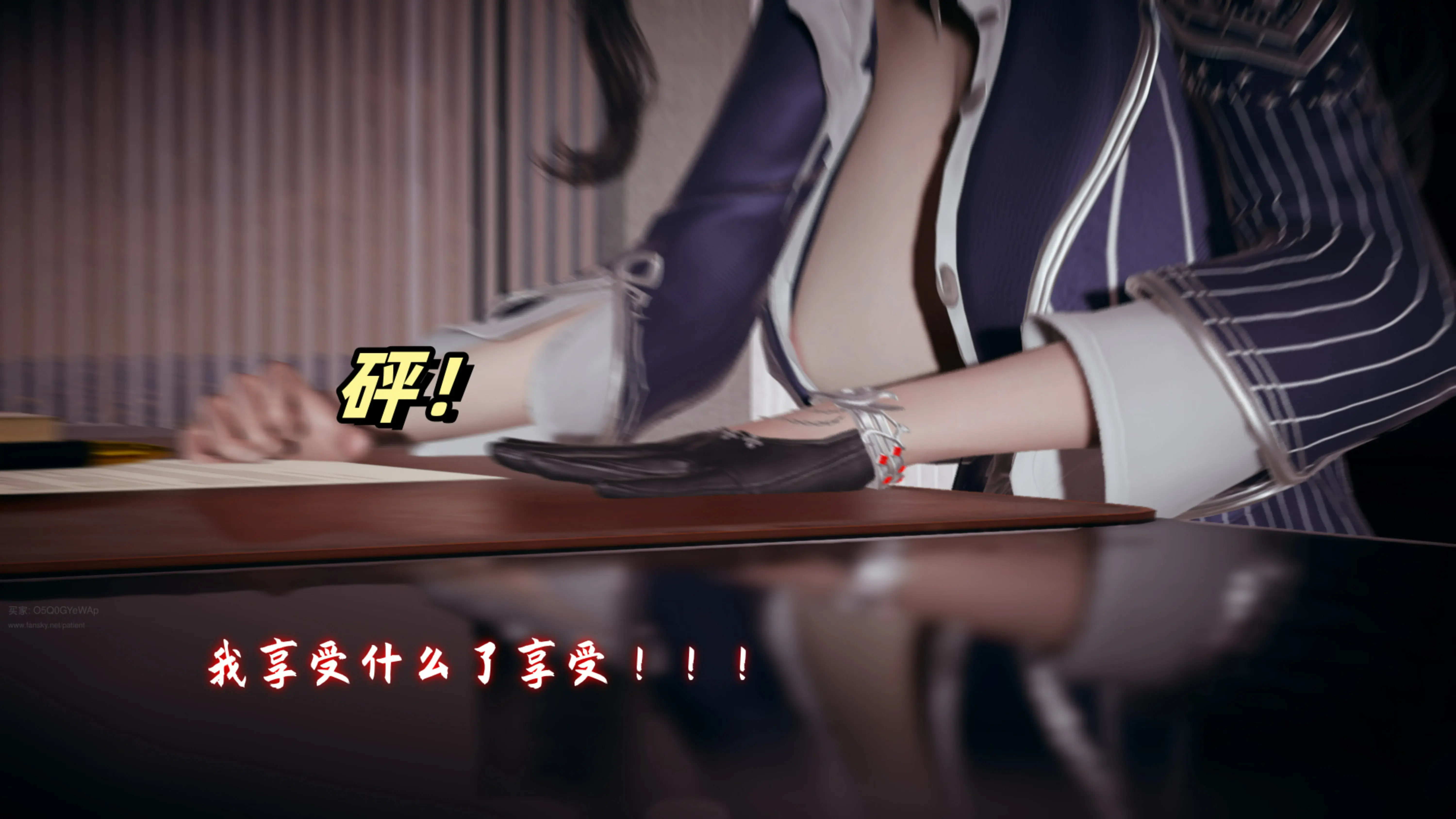 第149页