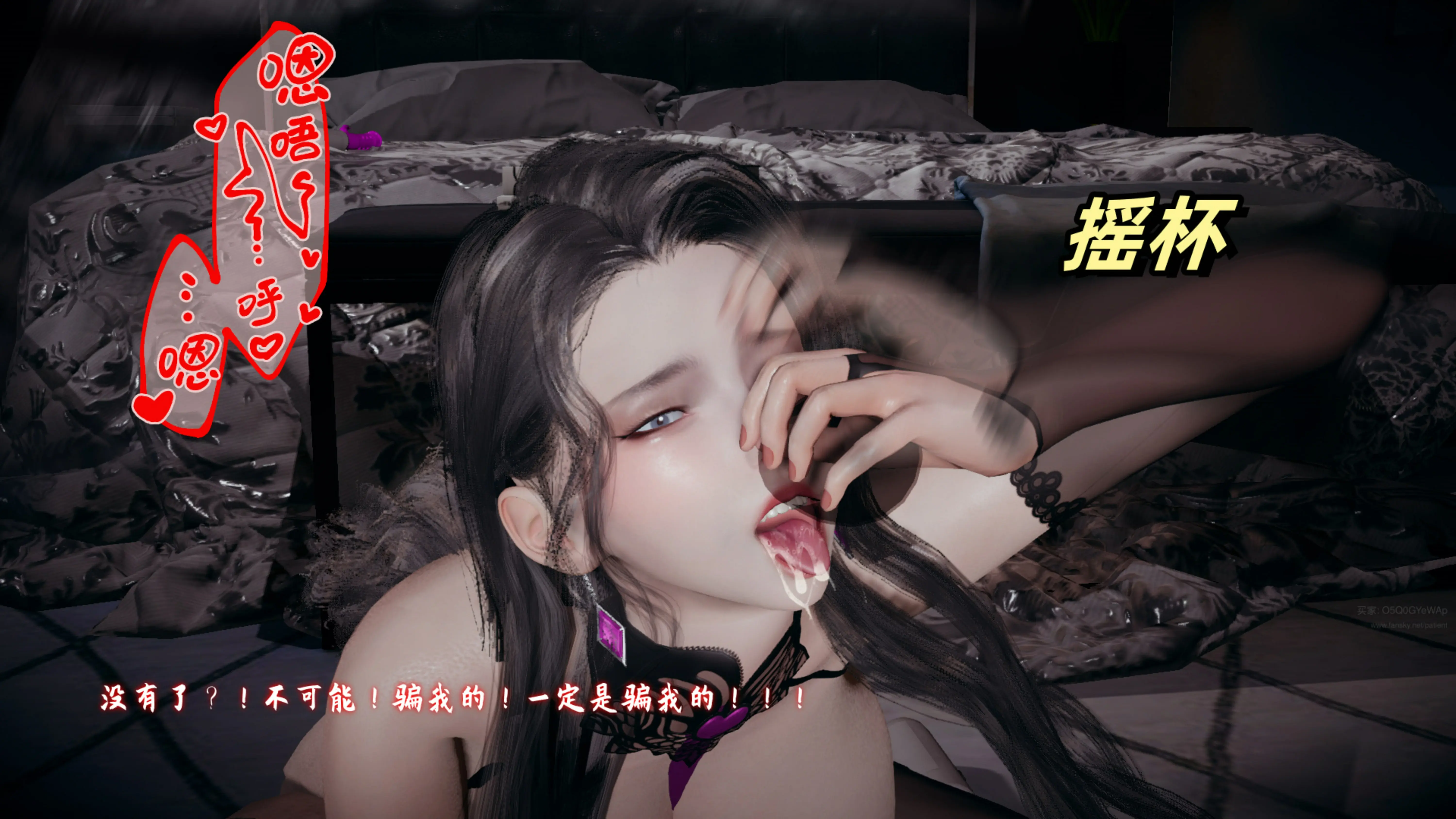 第154页