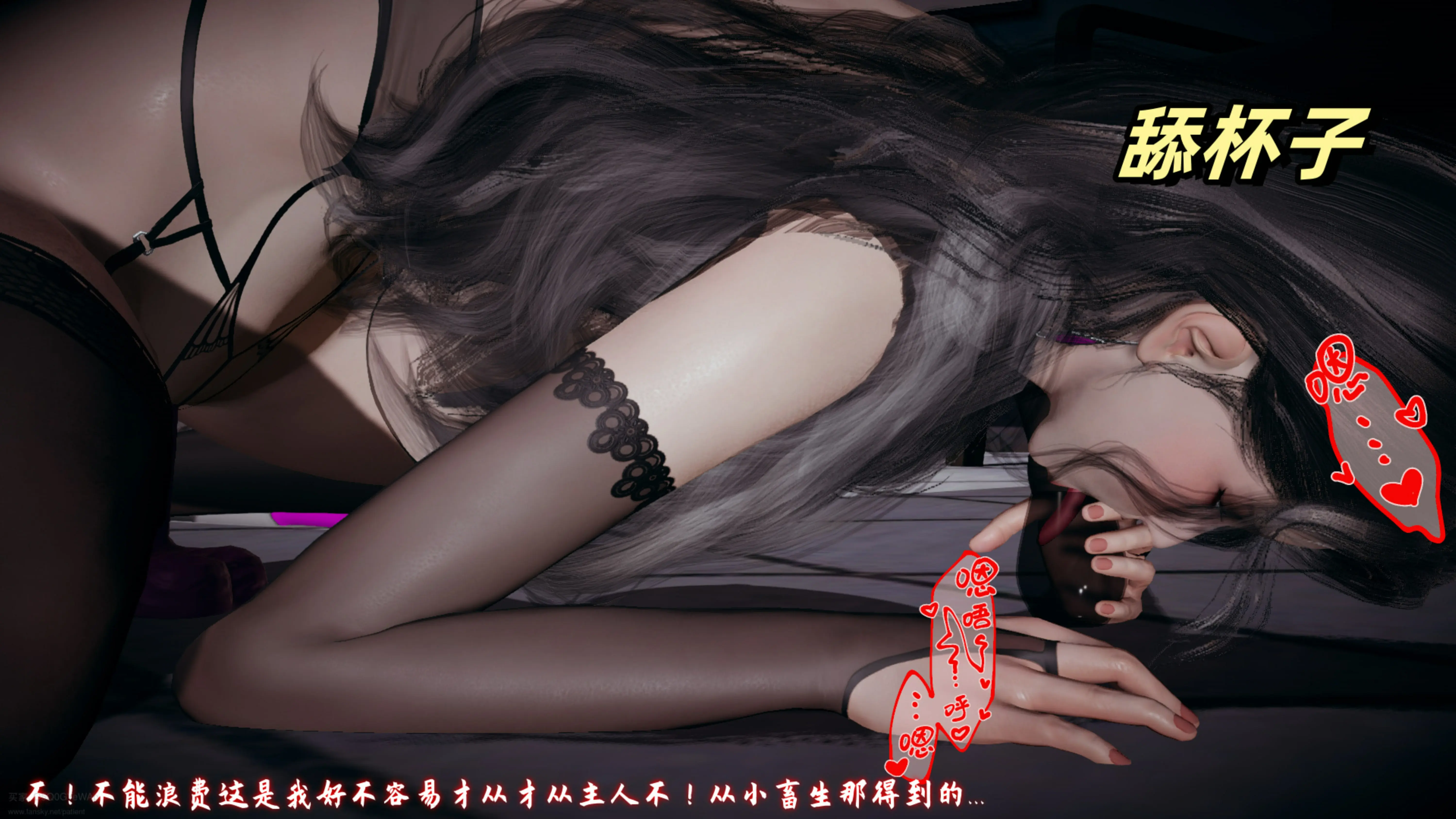 第155页