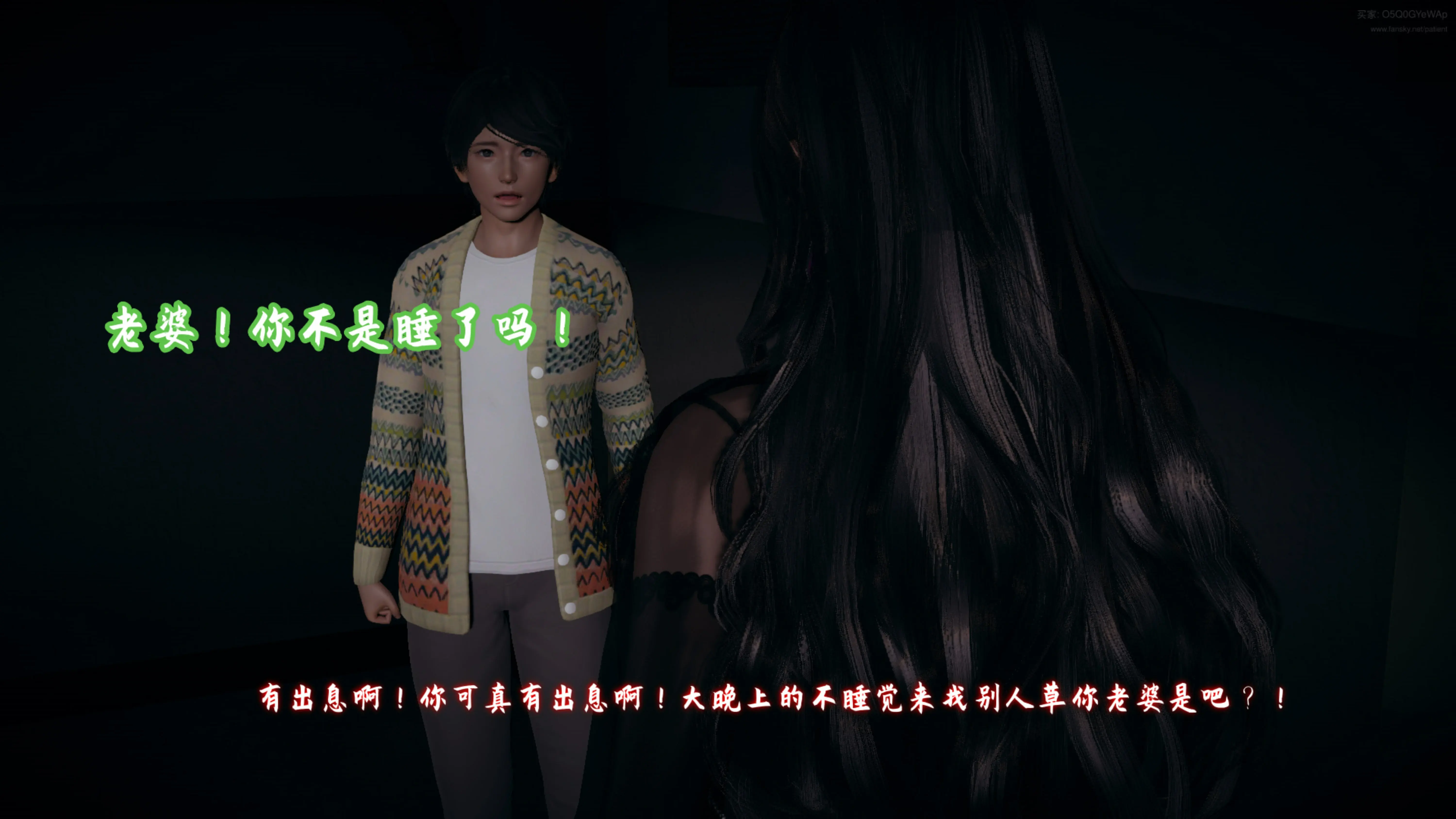 第167页