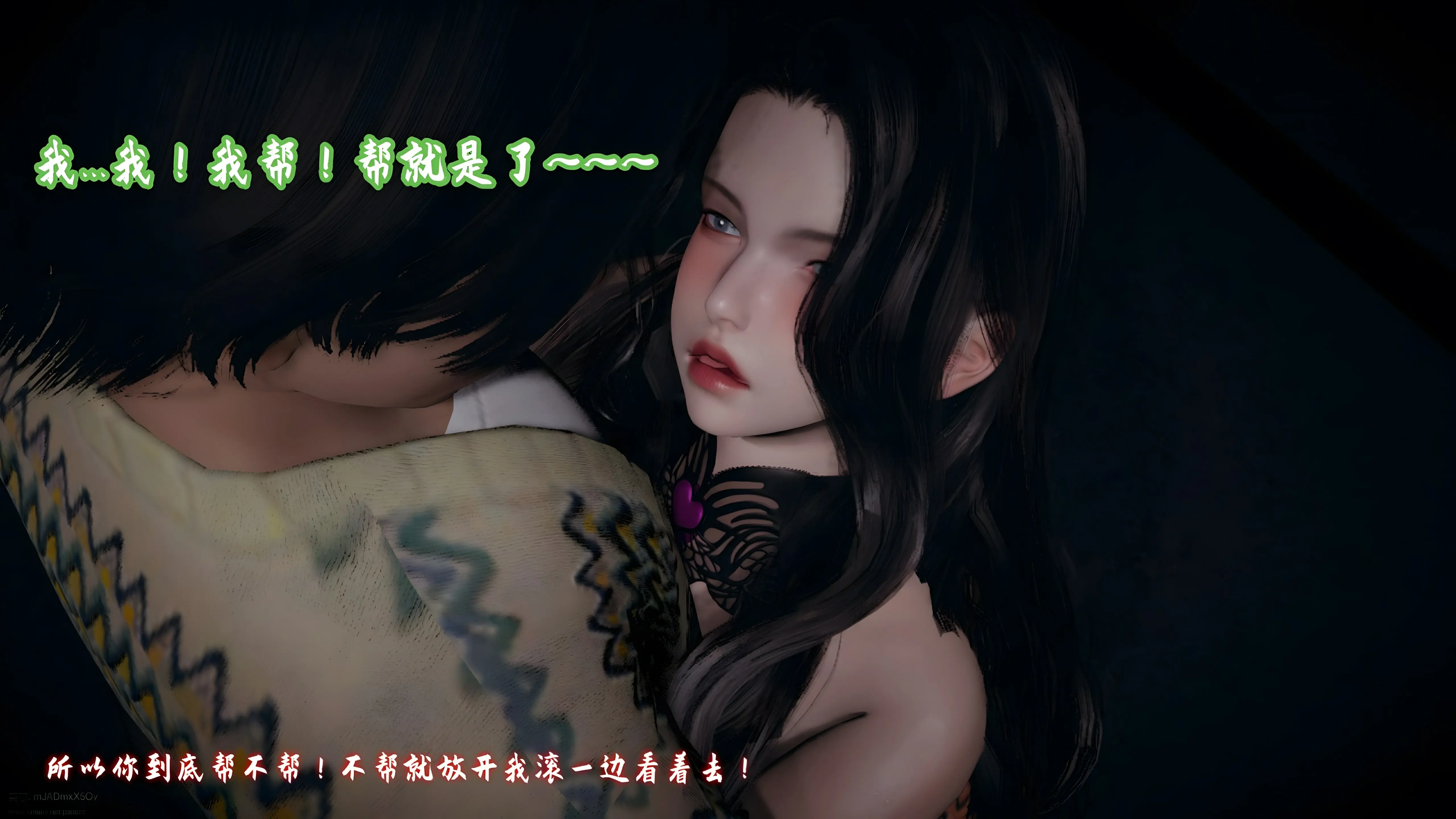 第37页
