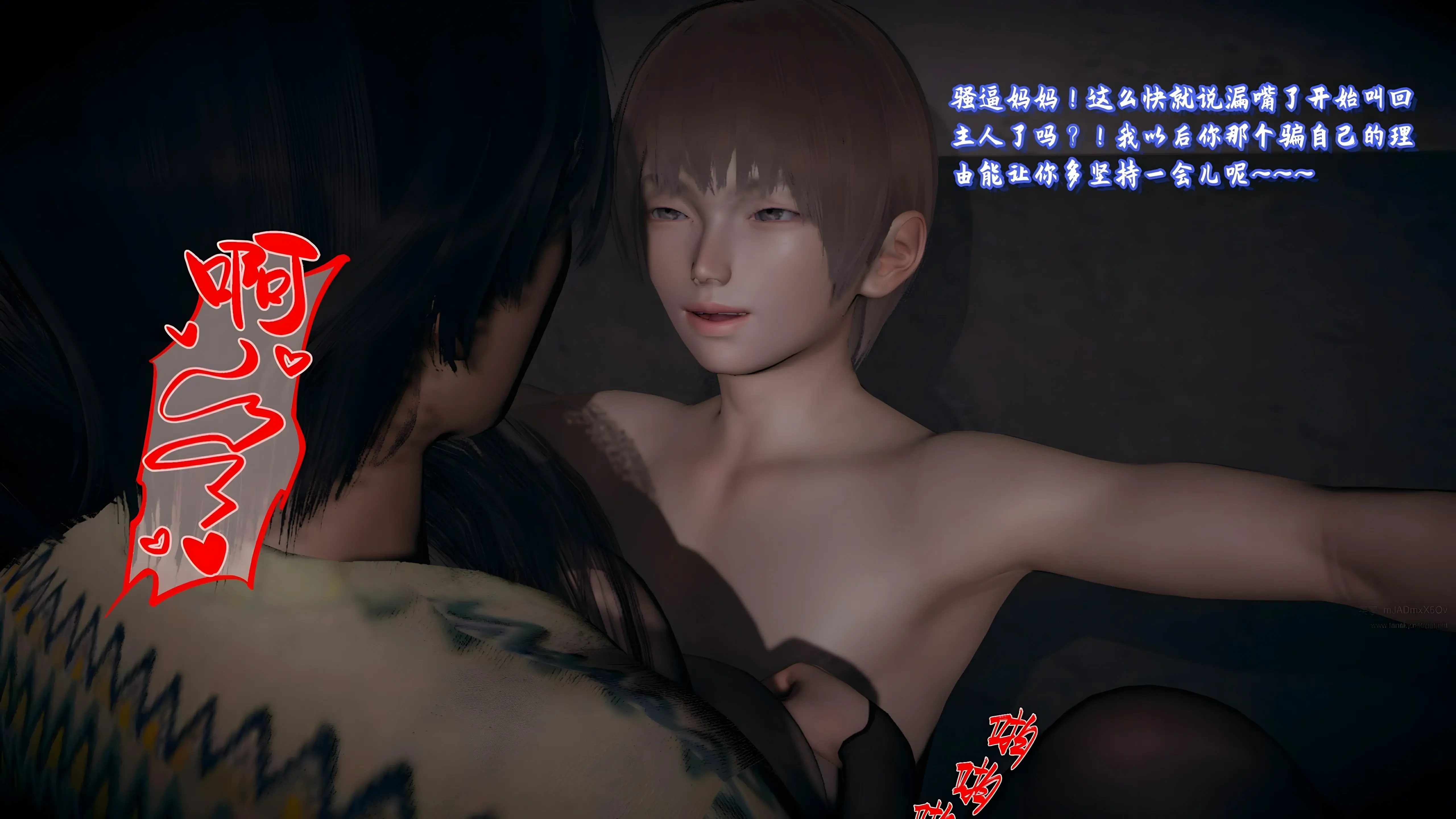 第47页