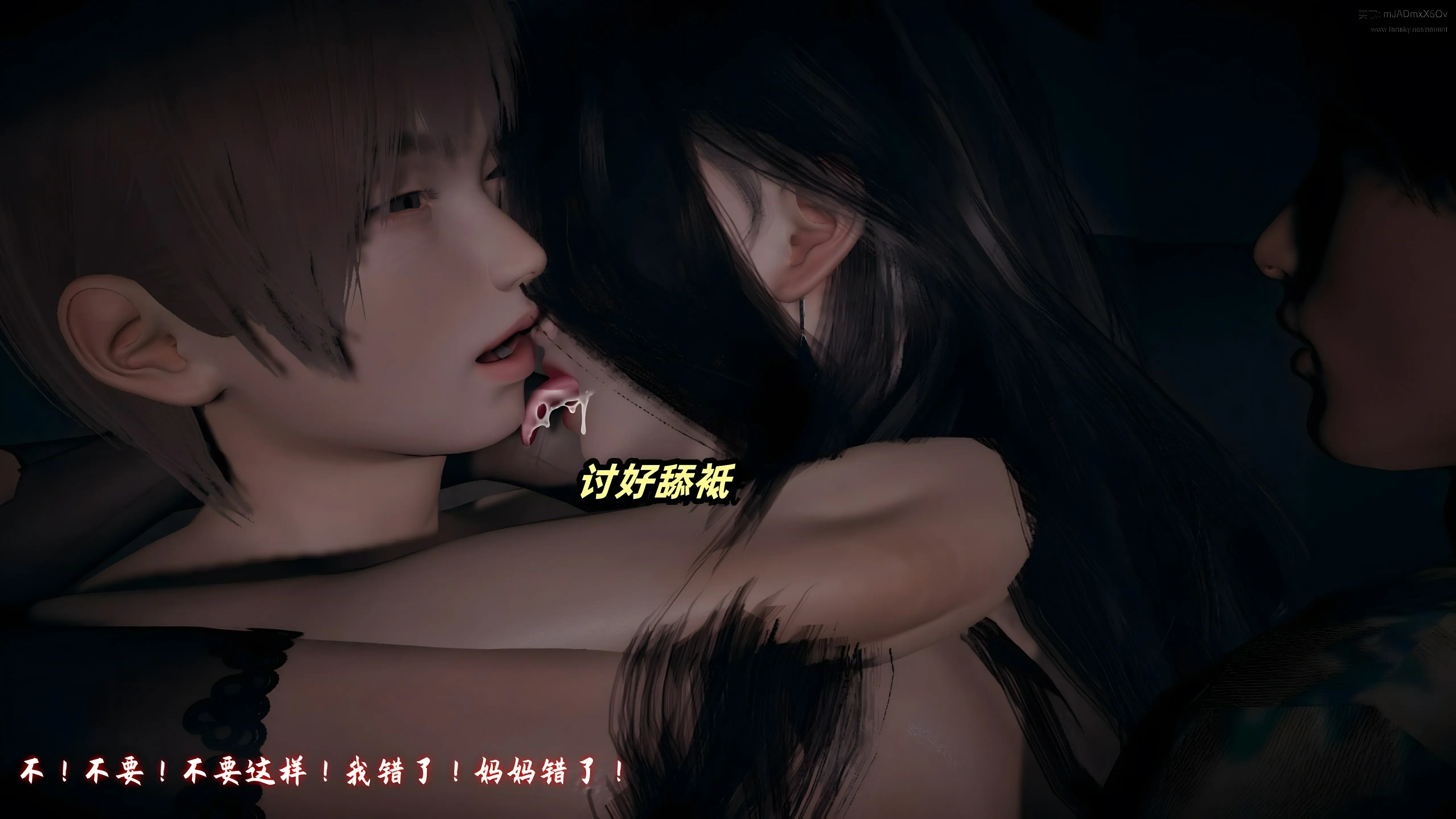 第52页