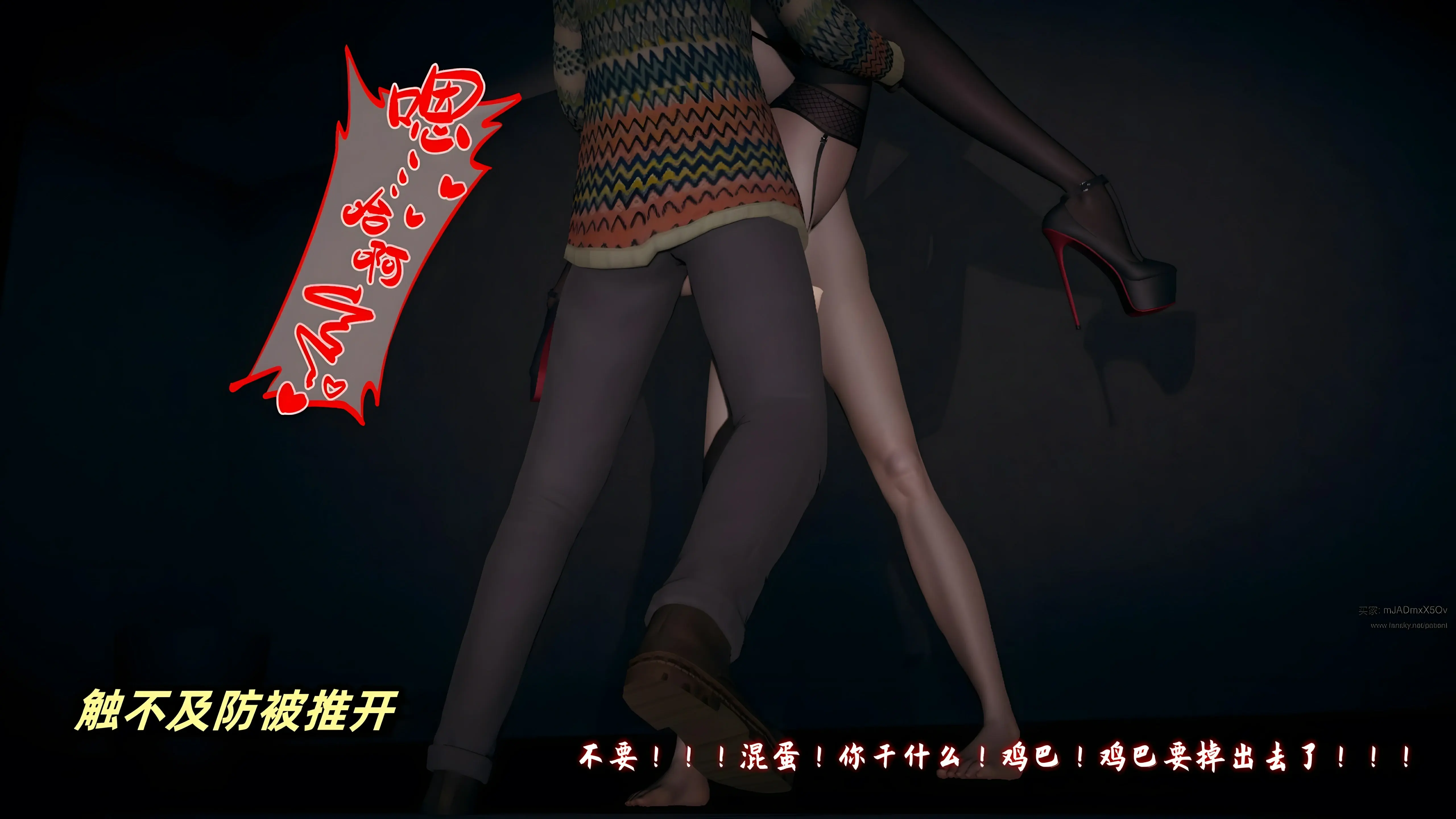 第56页