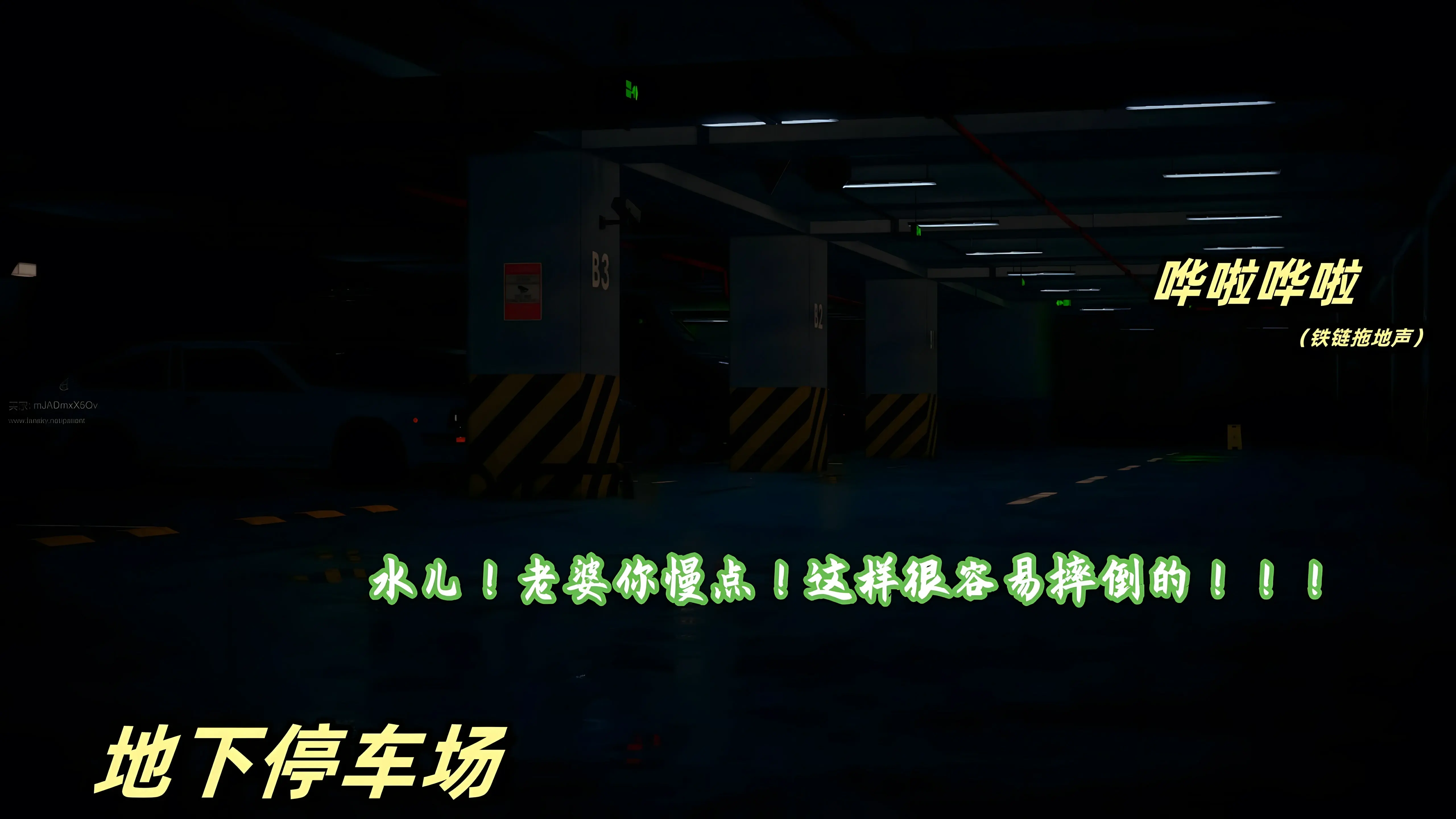 第72页