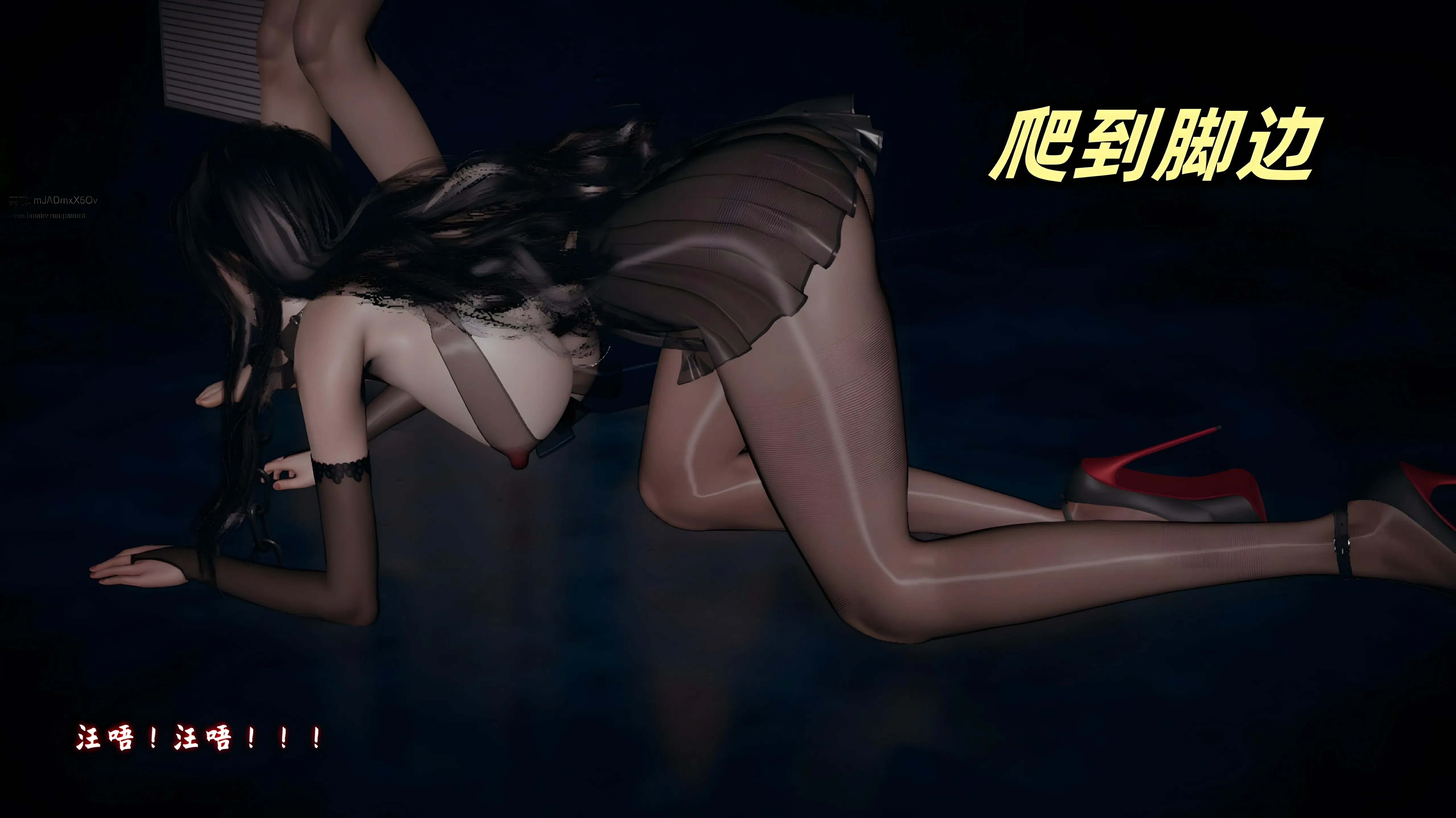 第74页
