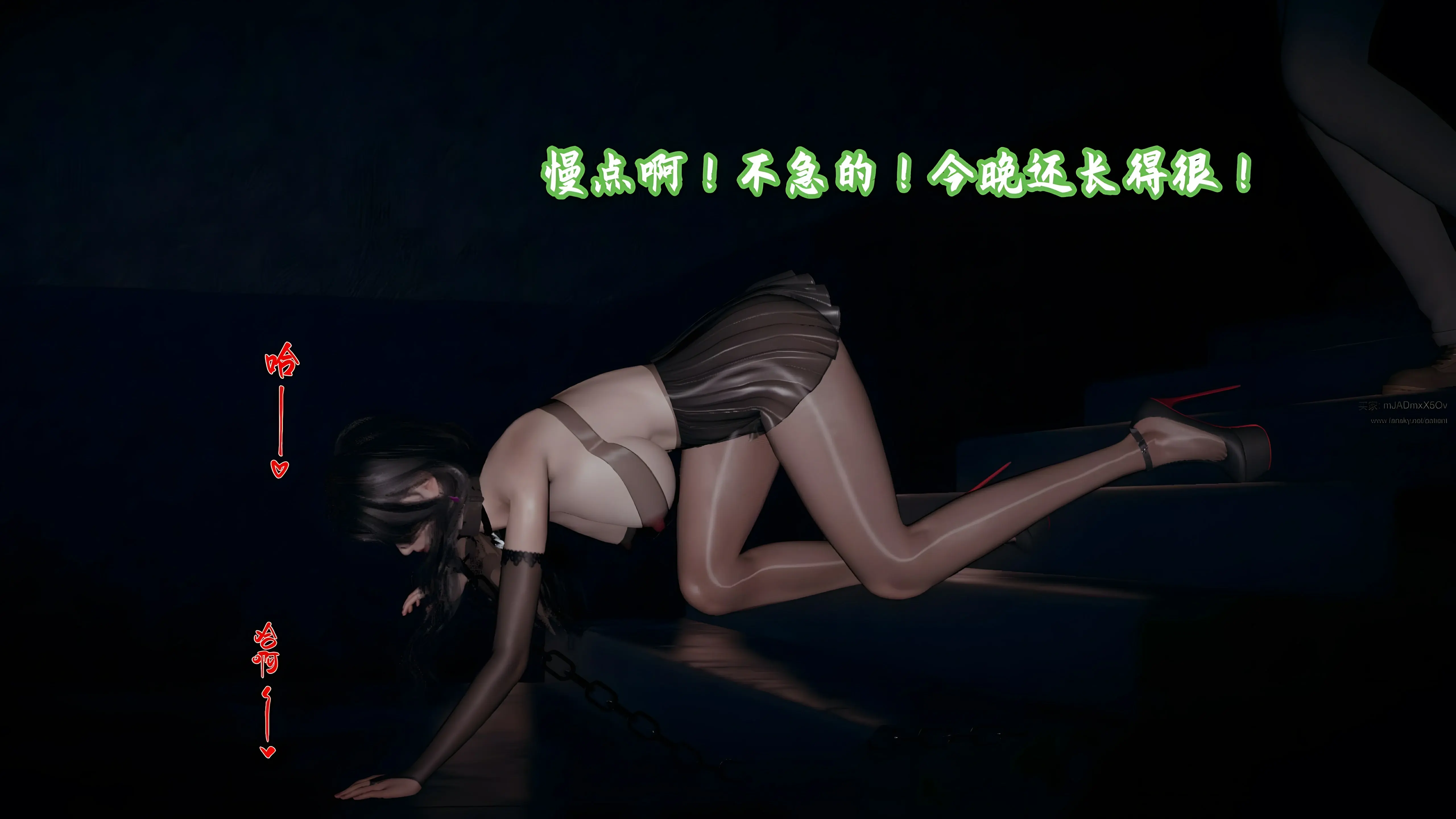 第73页