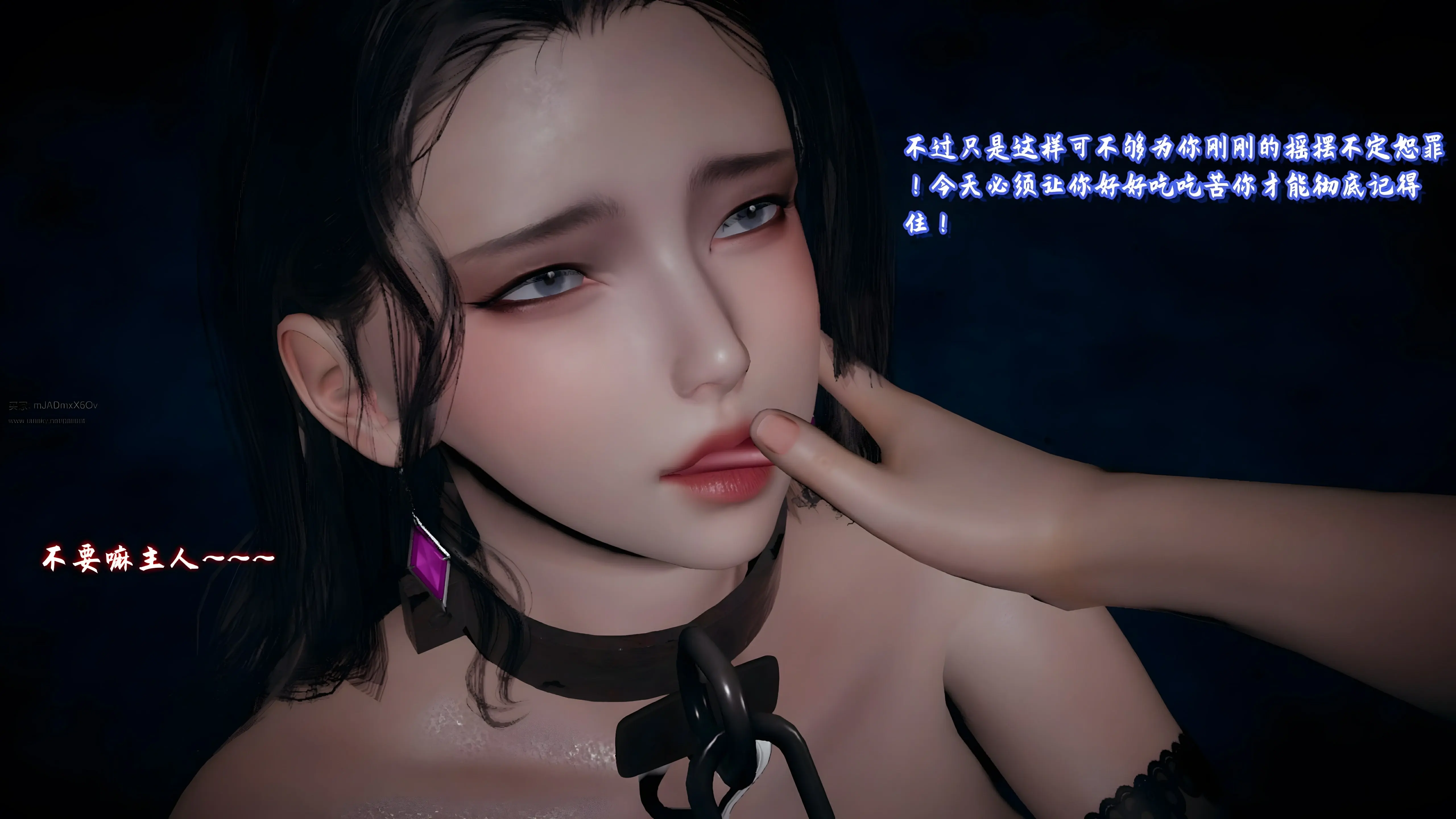 第78页