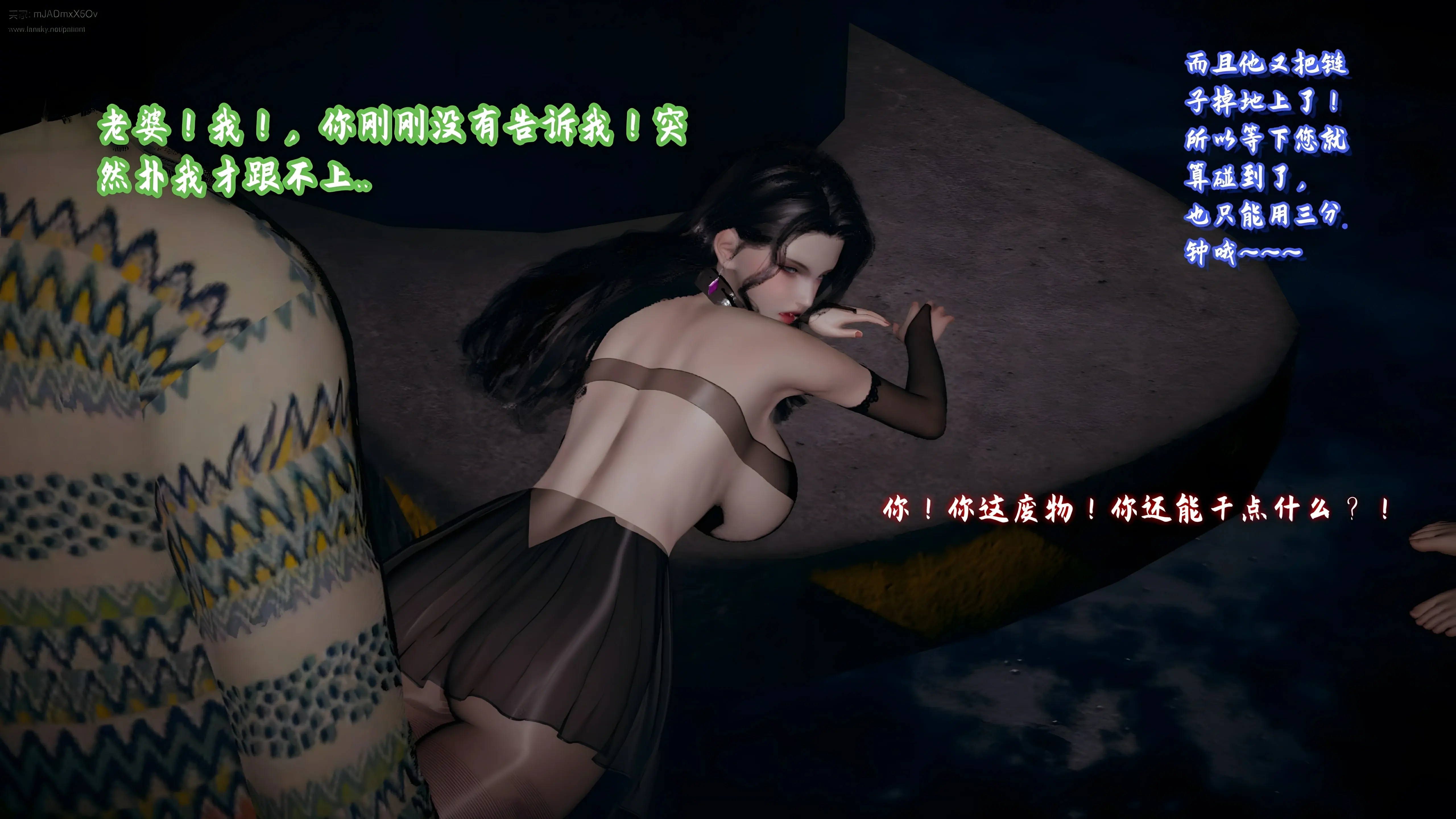 第93页