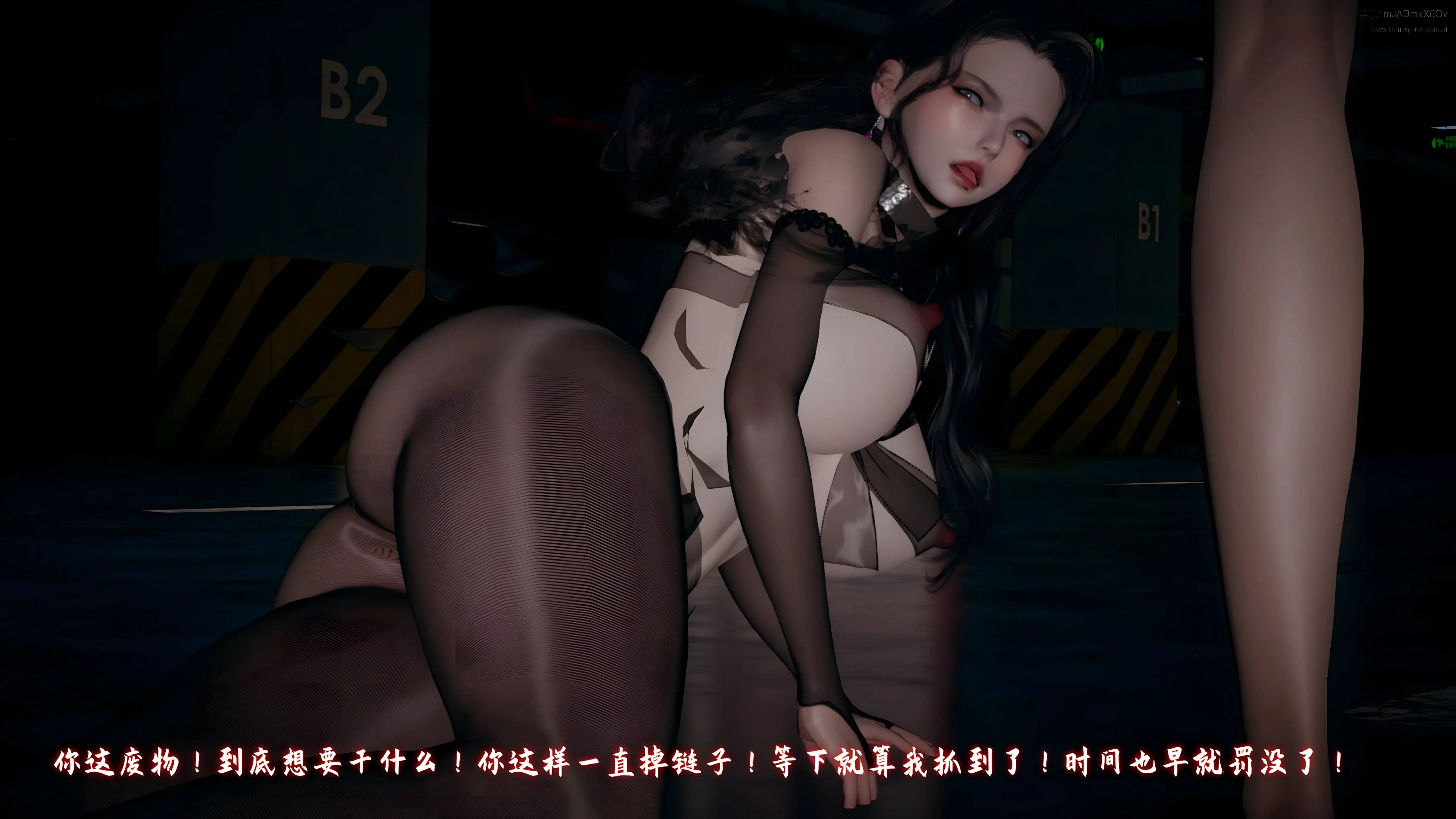 第97页