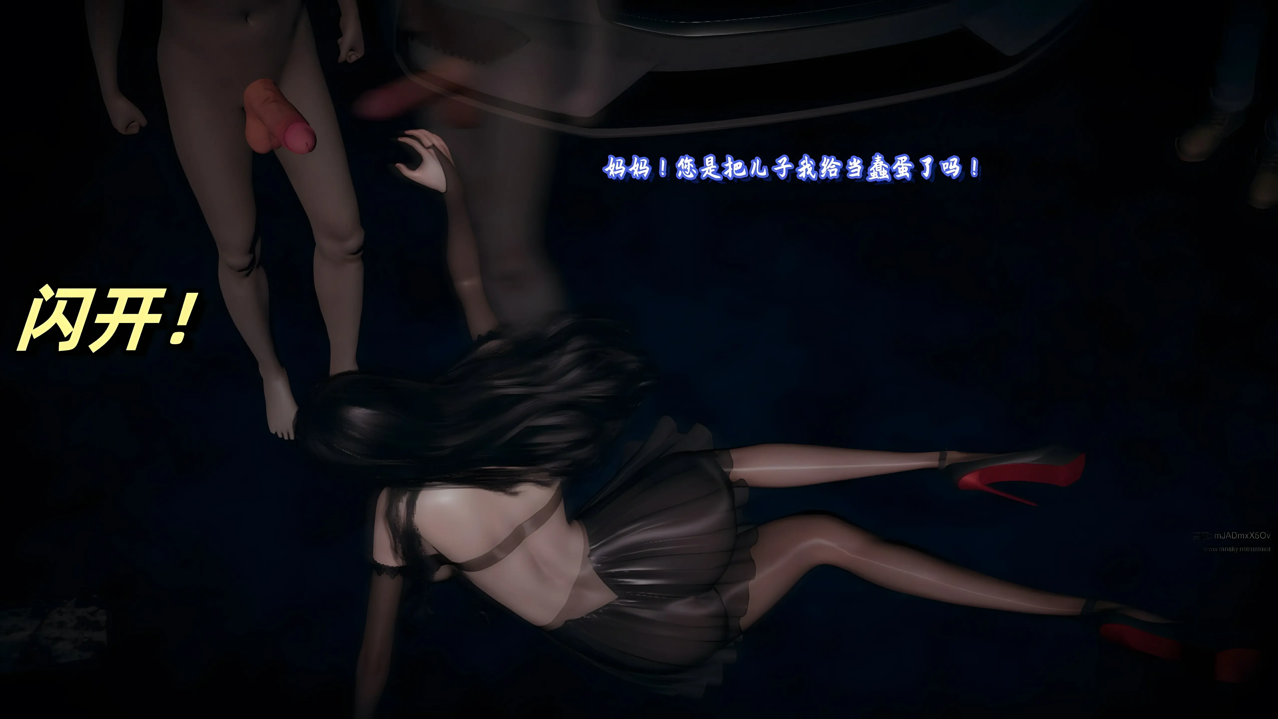 第99页