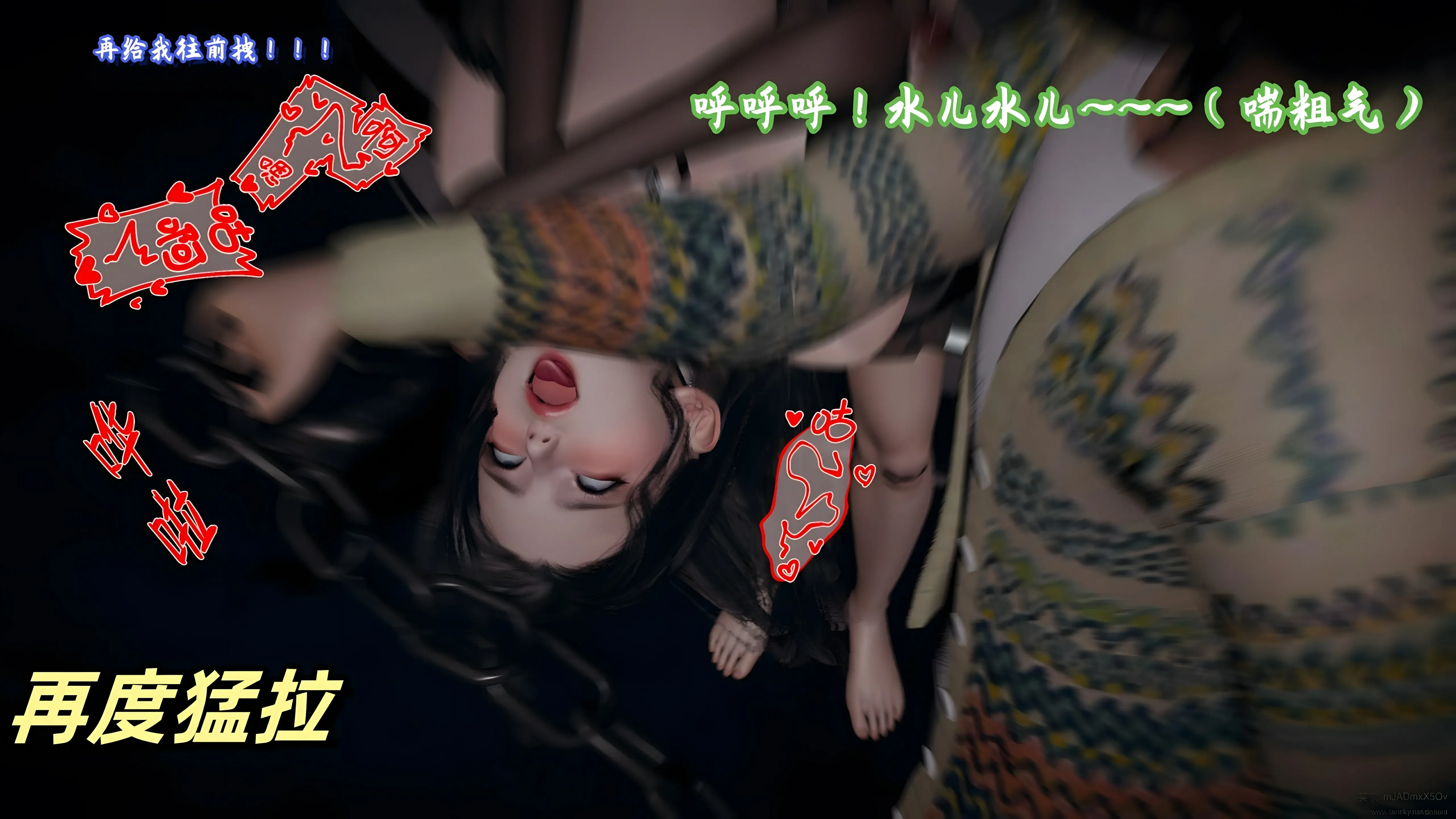 第138页