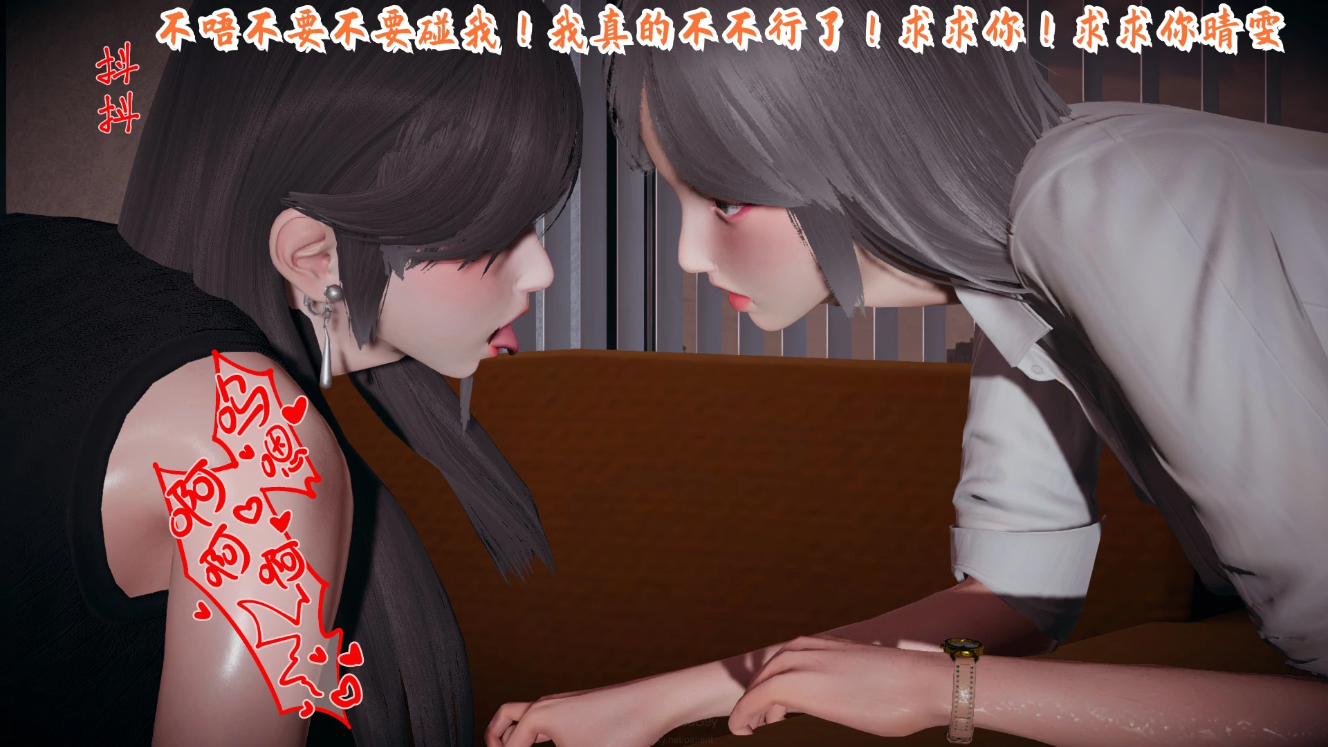 第53页