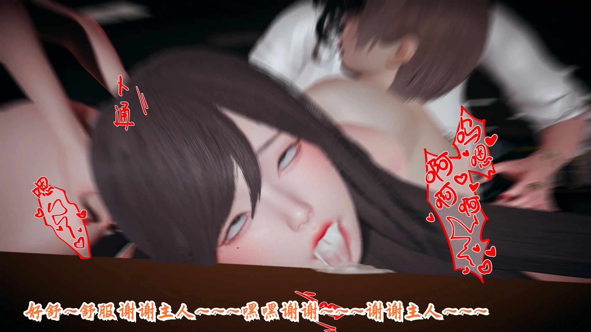 第59页