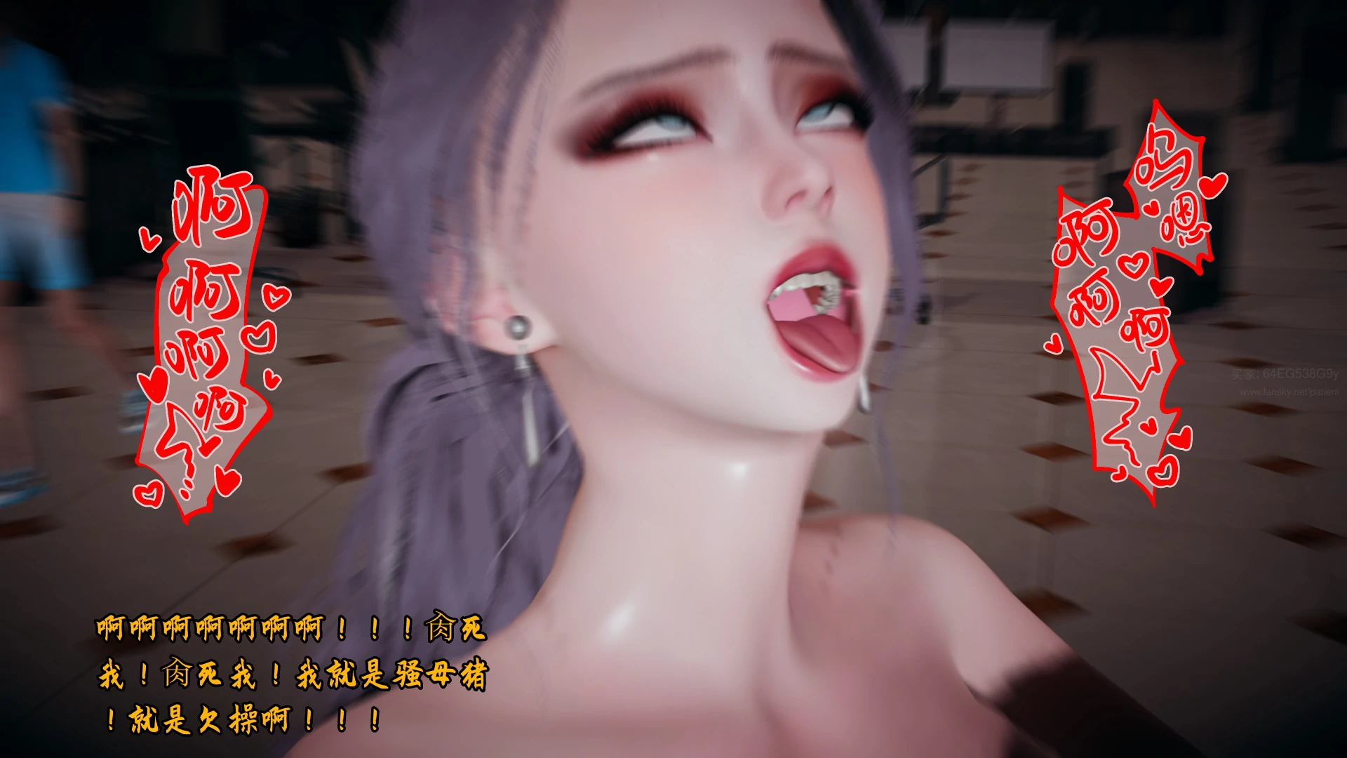 第71页
