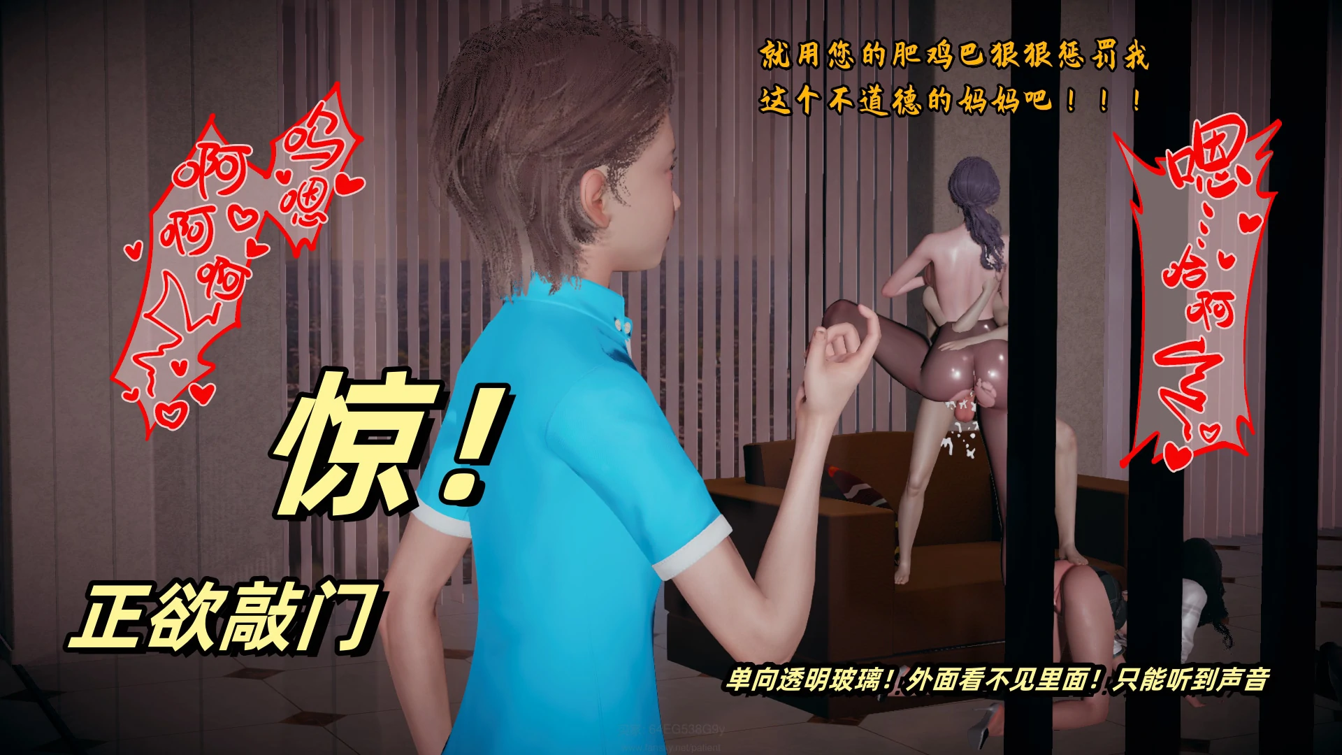 第72页