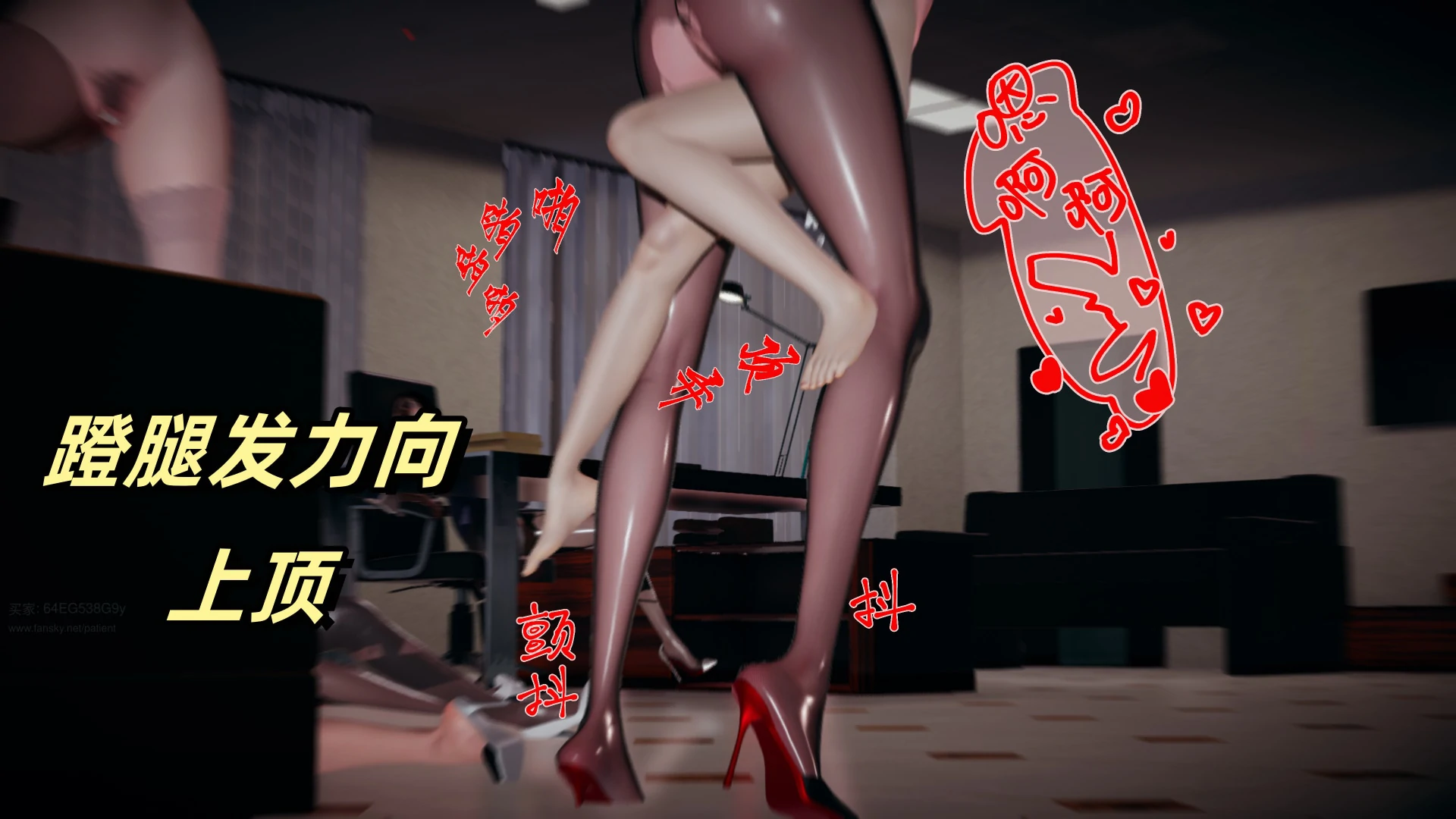 第89页
