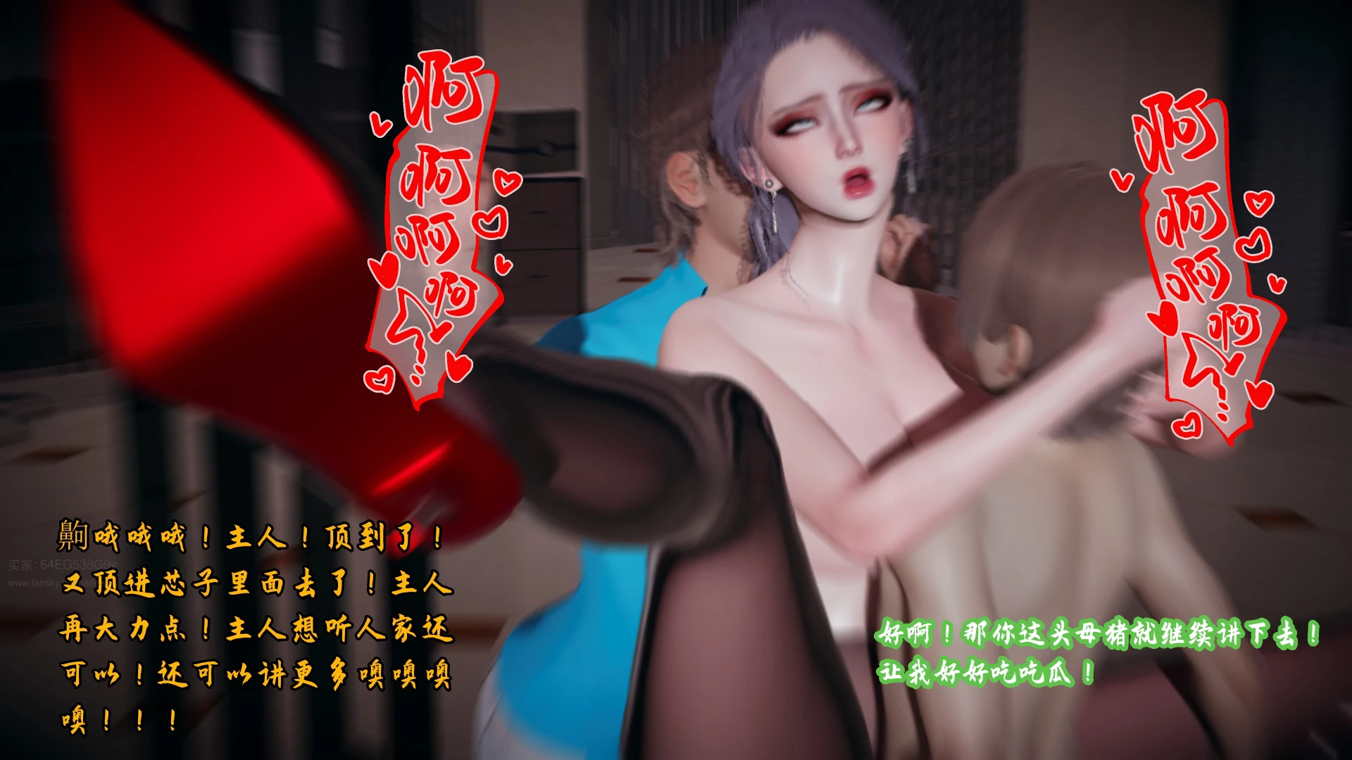第103页